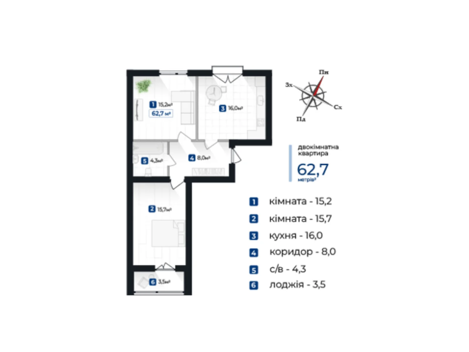 Продается 2-комнатная квартира 62.7 кв. м в Ивано-Франковске, цена: 48906 $