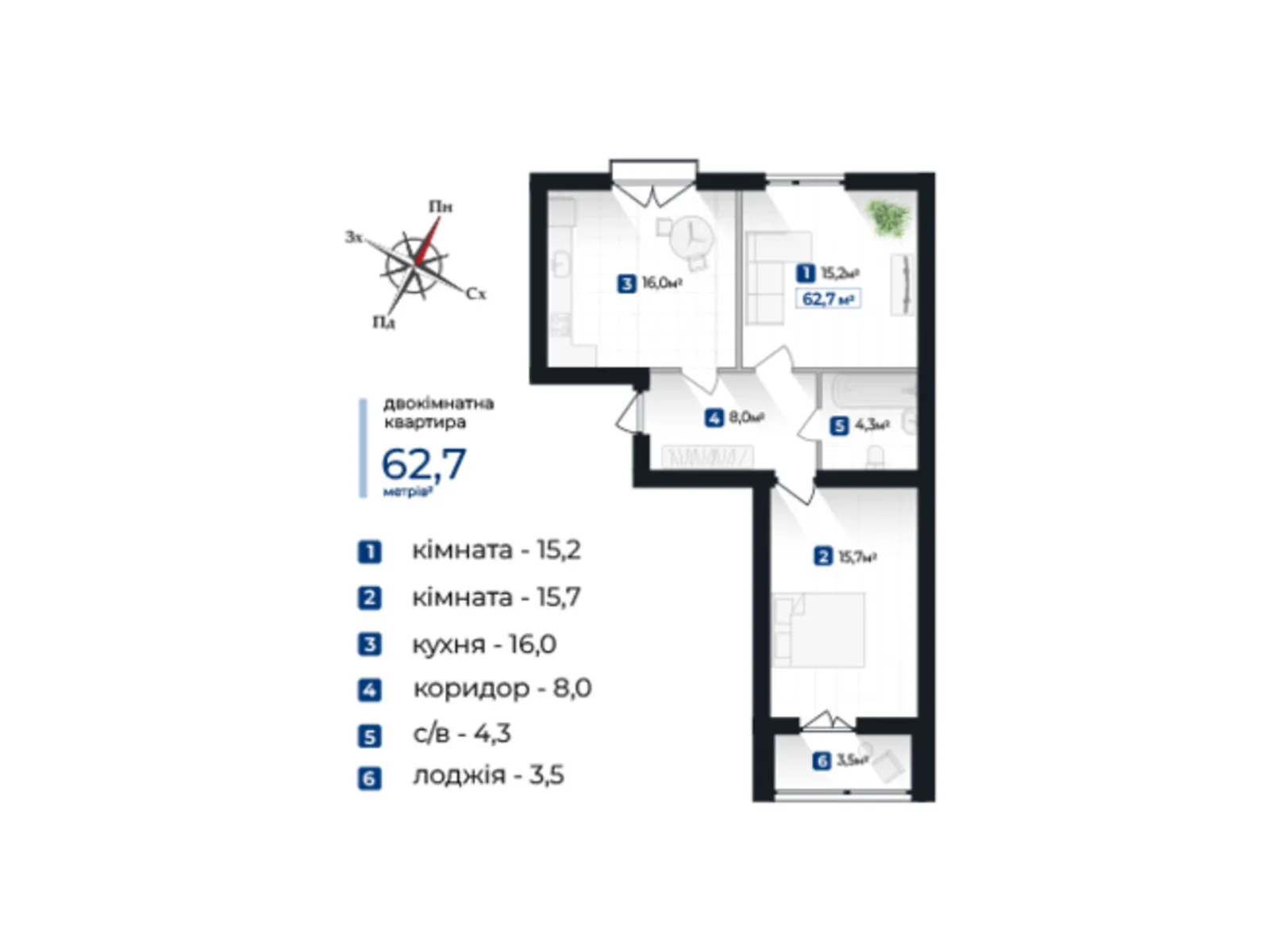 Продается 2-комнатная квартира 62.7 кв. м в Ивано-Франковске, цена: 49533 $