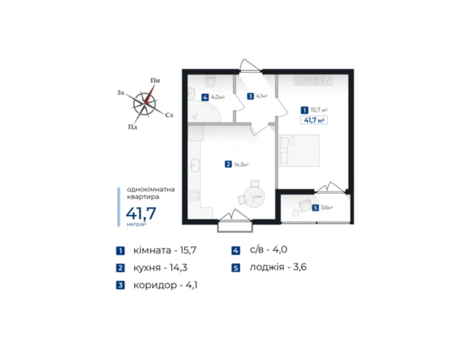 Продається 1-кімнатна квартира 41.7 кв. м у Івано-Франківську, вул. Виноградна, 1