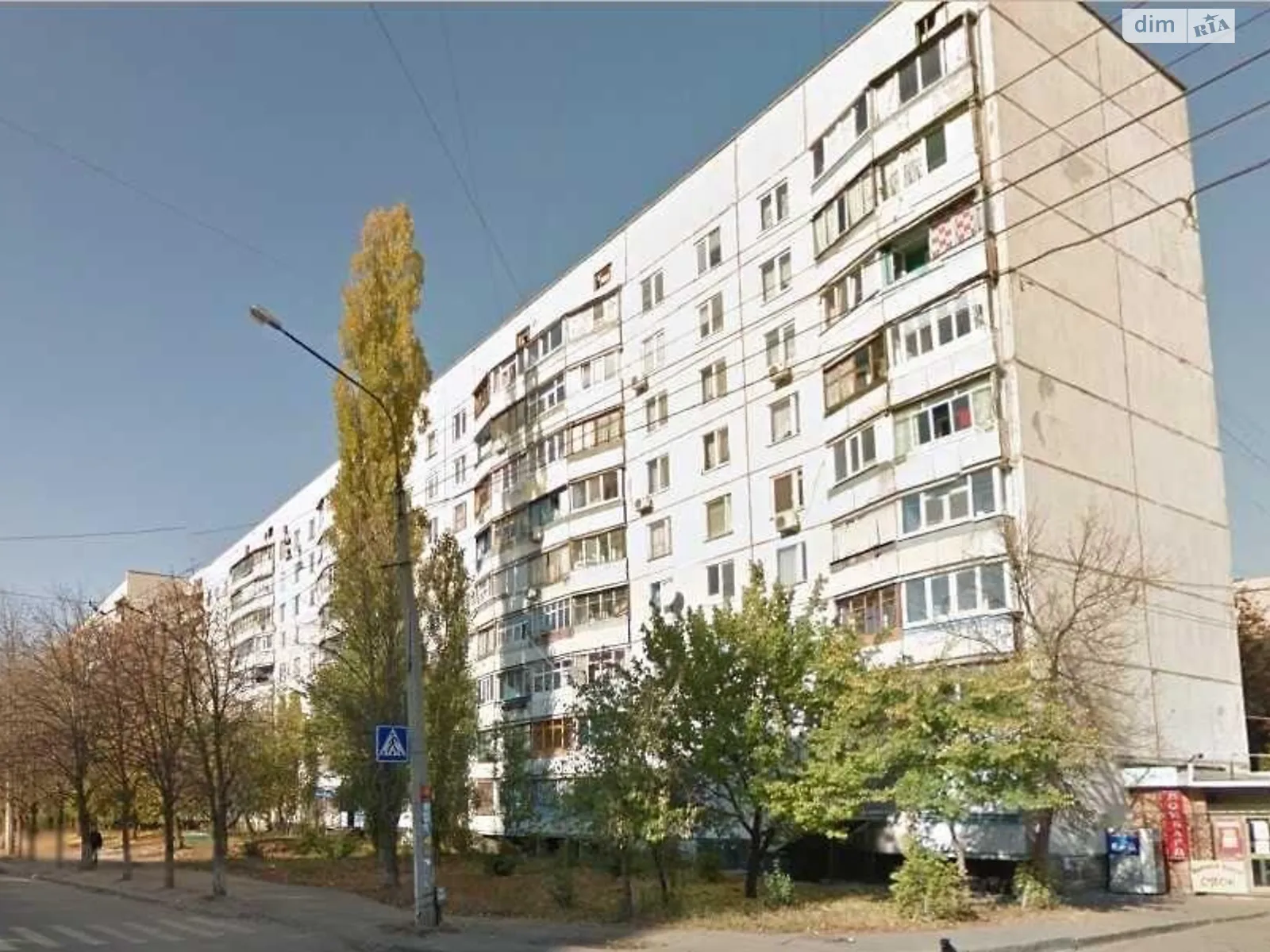 Продается 2-комнатная квартира 45 кв. м в Харькове, ул. Валентиновская, 45