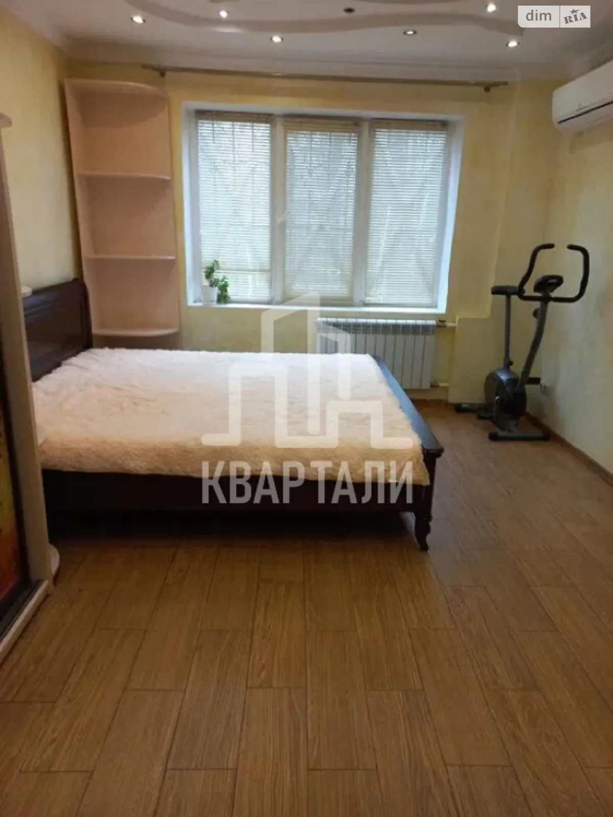 Продается 5-комнатная квартира 107 кв. м в Киеве, ул. Василия Касияна, 2 - фото 1