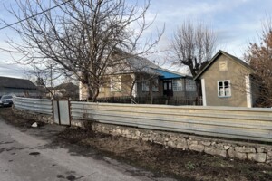 Дома в Городке без посредников