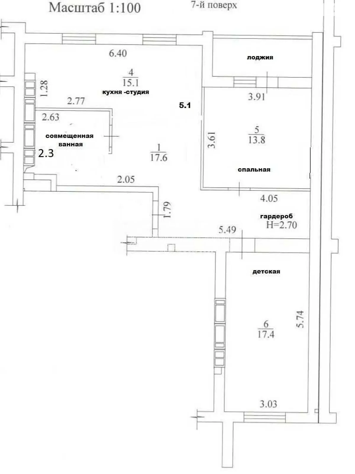 Продається 2-кімнатна квартира 73 кв. м у Харкові, просп. Льва Ландау