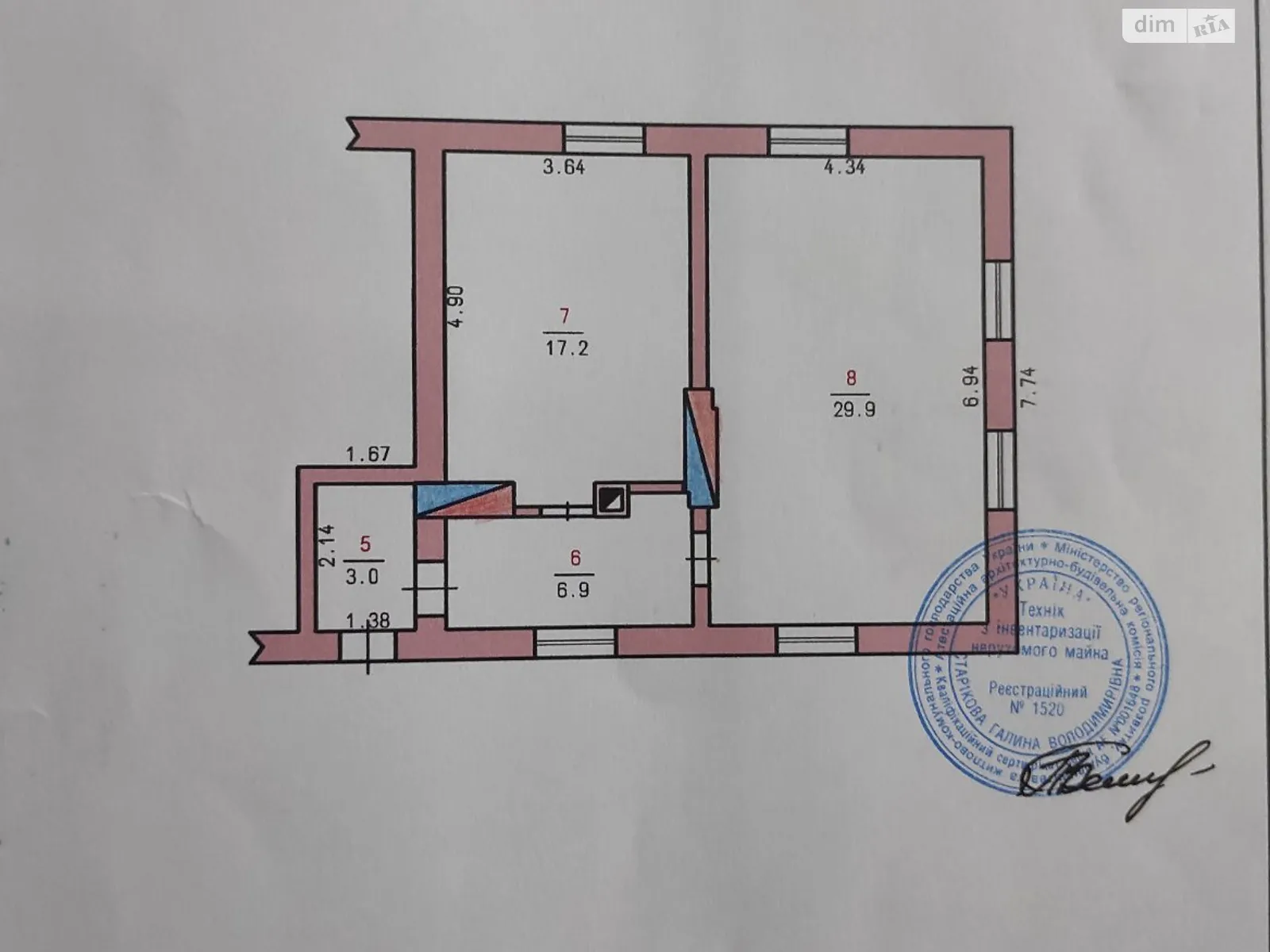 Продается помещения свободного назначения 57 кв. м в 1-этажном здании, цена: 14000 $