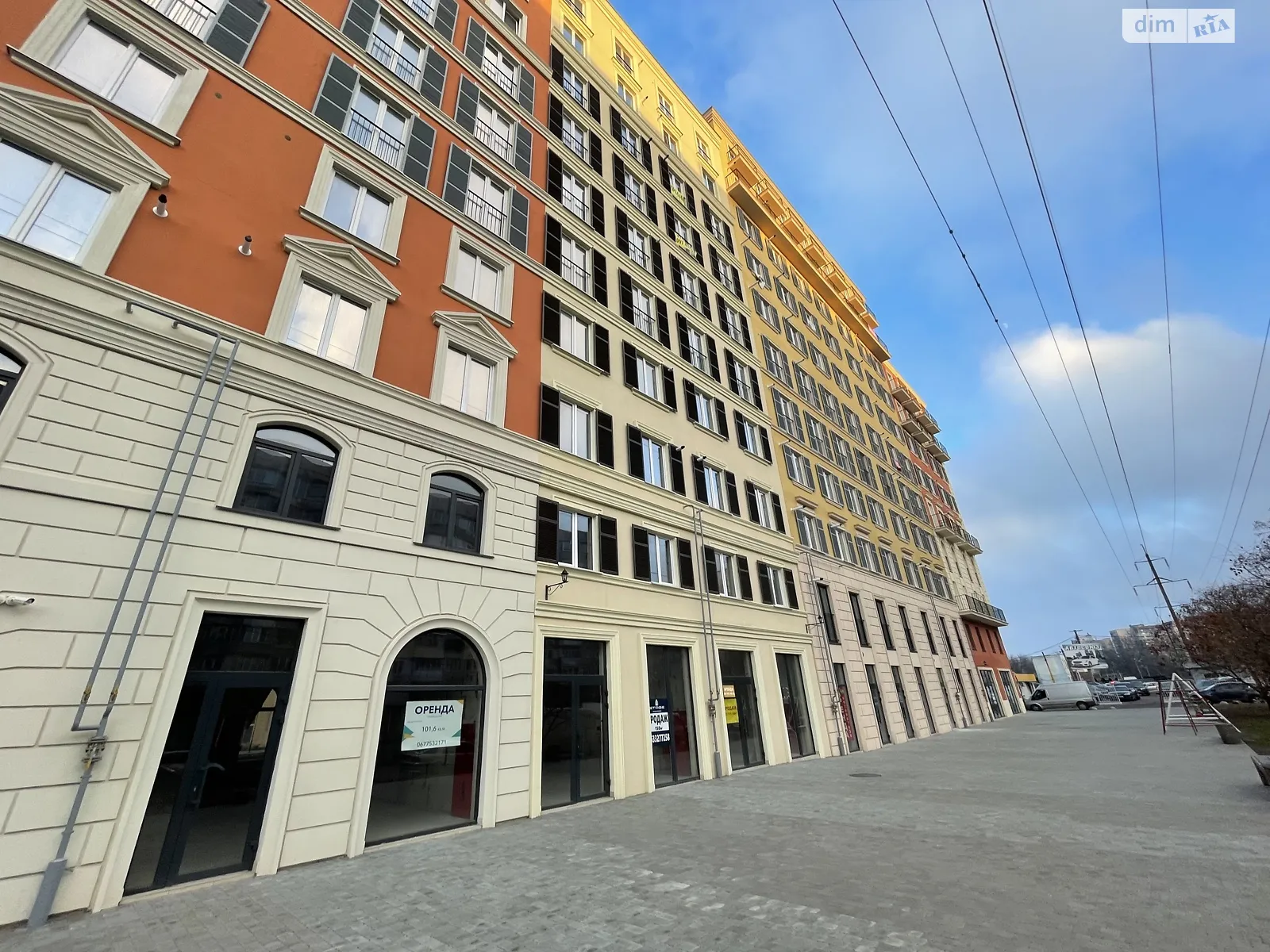 ул. Инглези Киевский Одесса ЖК  Via Roma, цена: 244480 $ - фото 1
