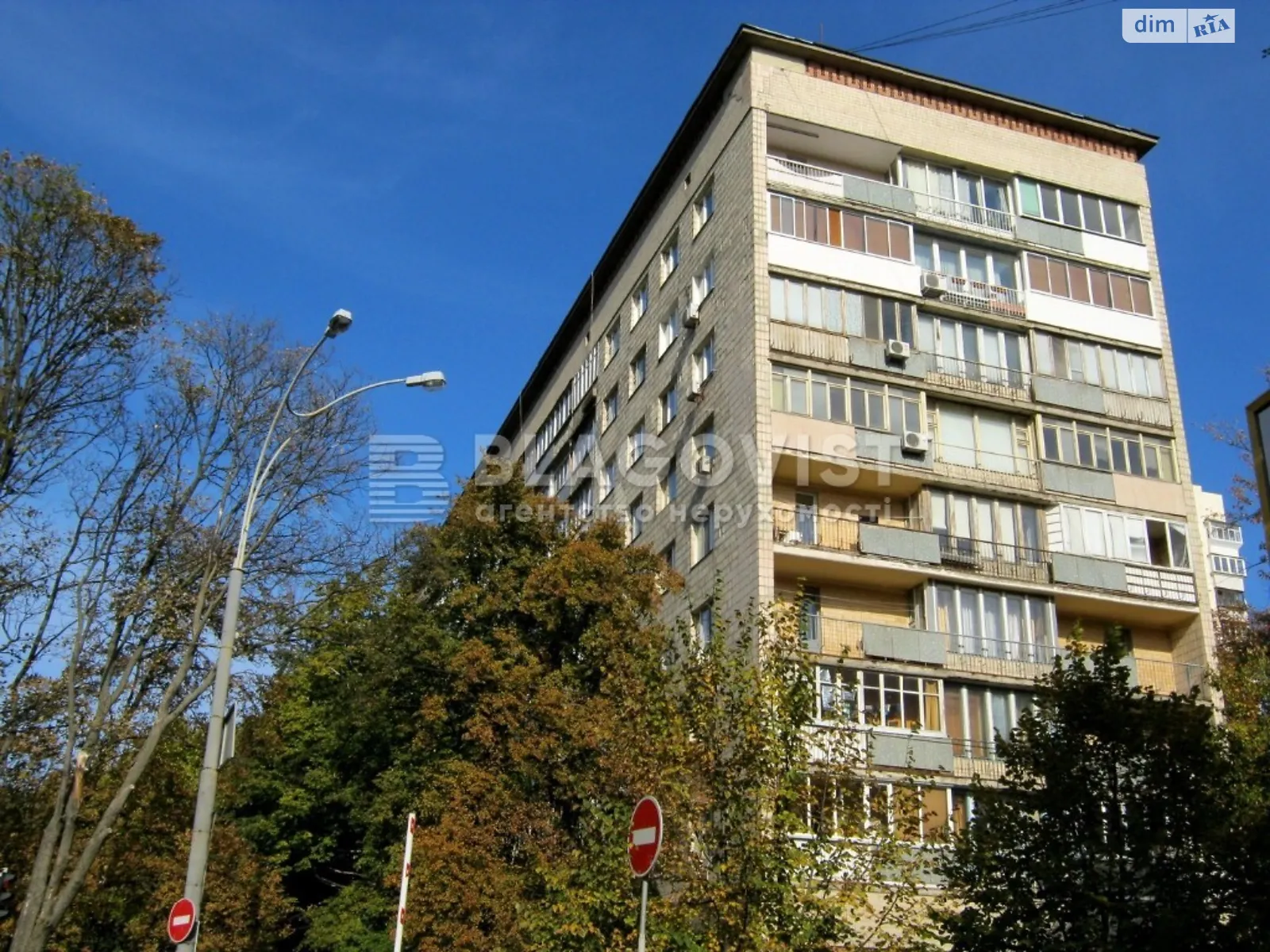 Продается 4-комнатная квартира 101 кв. м в Киеве, ул. Михаила Омельяновича-Павленко(Суворова), 19 - фото 1