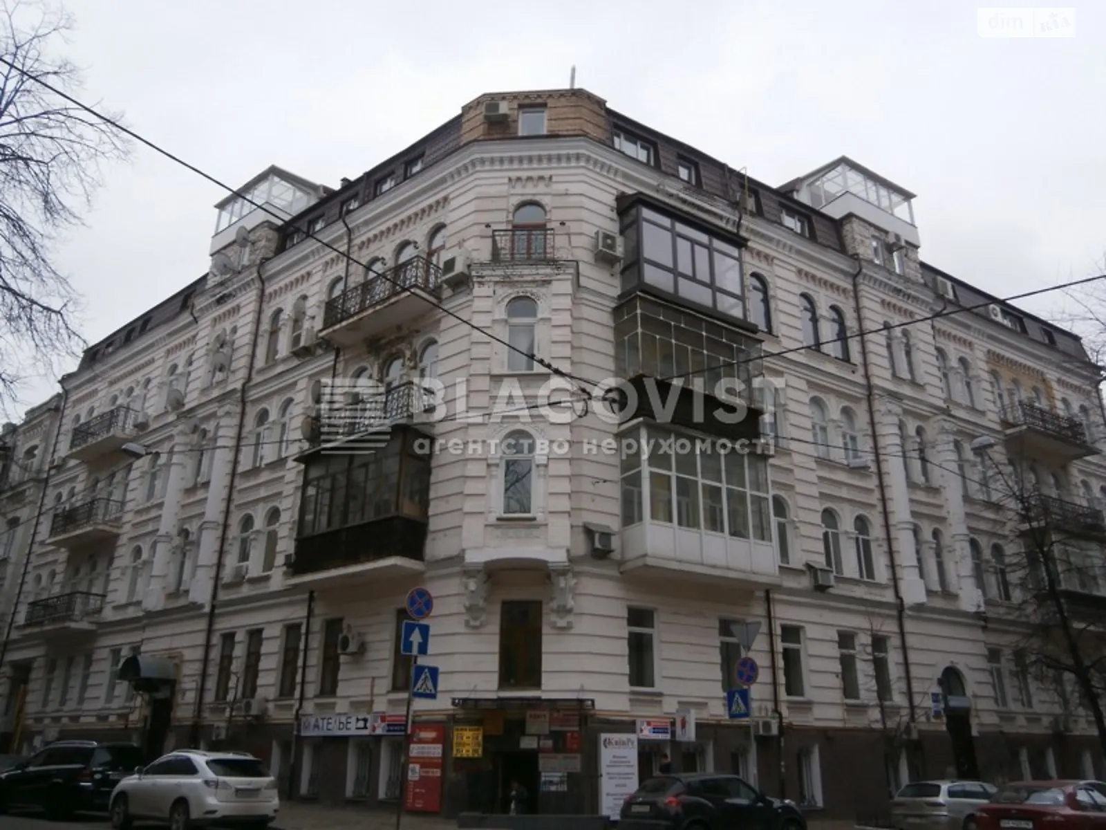 Продается 2-комнатная квартира 65 кв. м в Киеве, ул. Рейтарская, 31 - фото 1