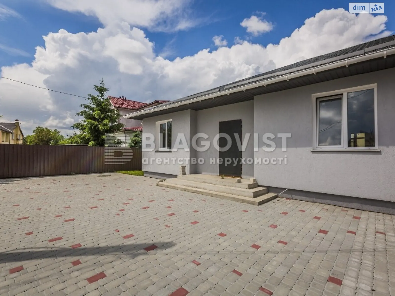 Продается одноэтажный дом 105 кв. м с участком, цена: 88500 $ - фото 1