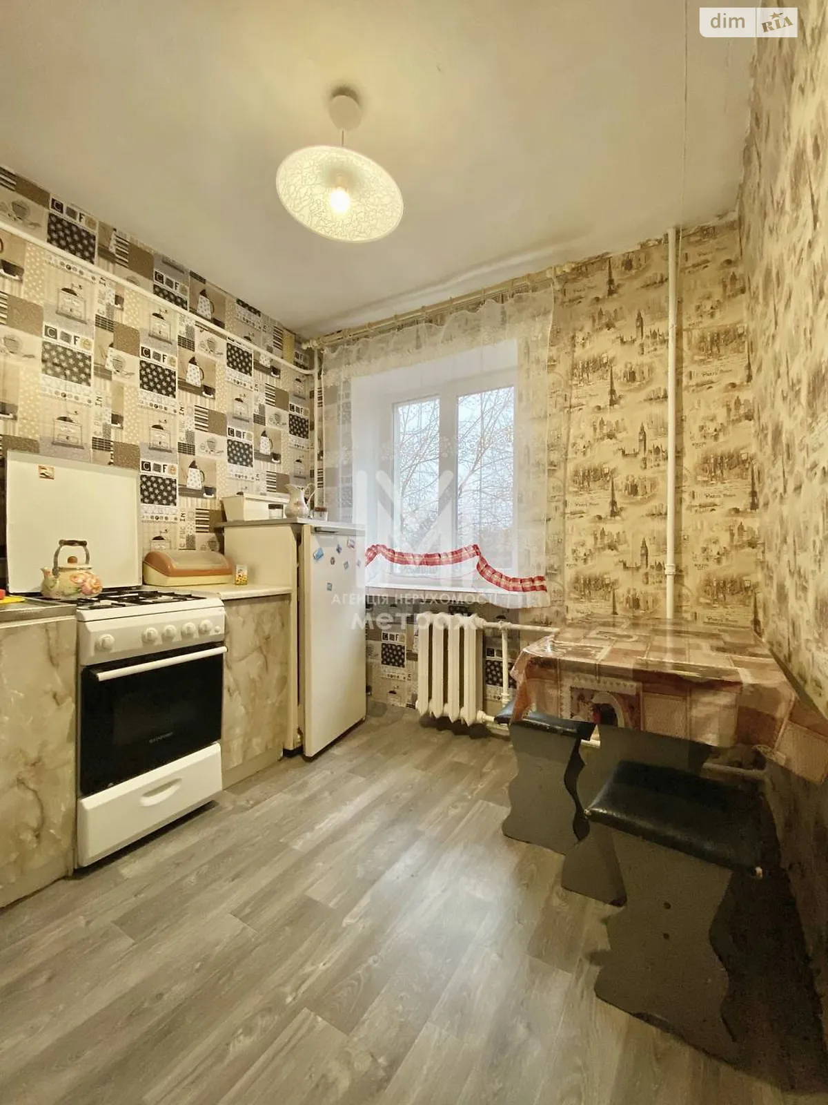 Продается 1-комнатная квартира 35 кв. м в Харькове, ул. Каденюка(Танкопия), 35 - фото 1