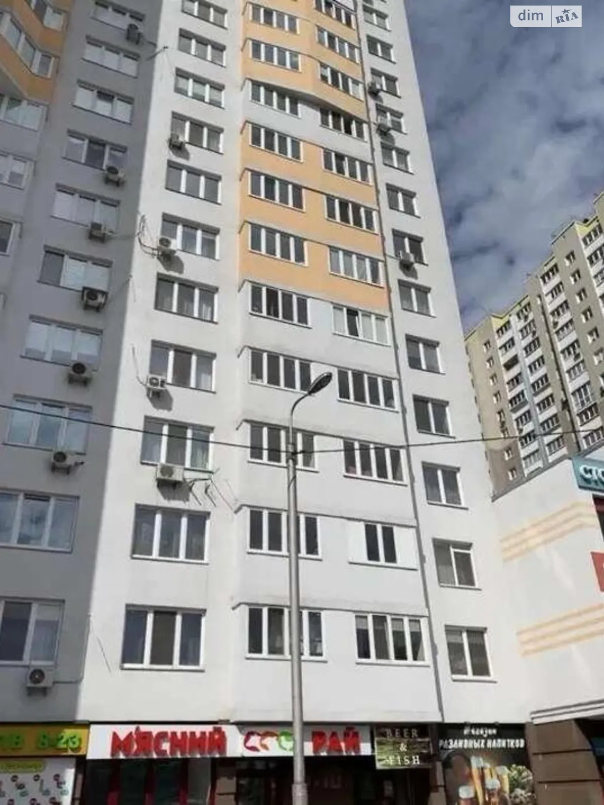 Продается 3-комнатная квартира 80 кв. м в Киеве, цена: 94000 $ - фото 1