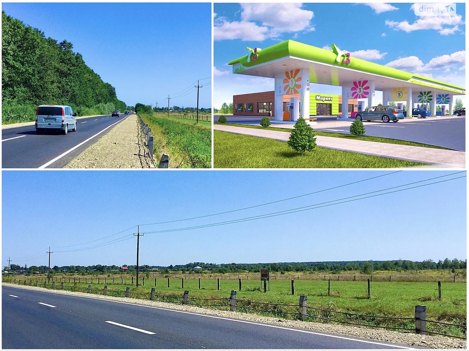Продается земельный участок 90 соток в Ивано-Франковской области - фото 2