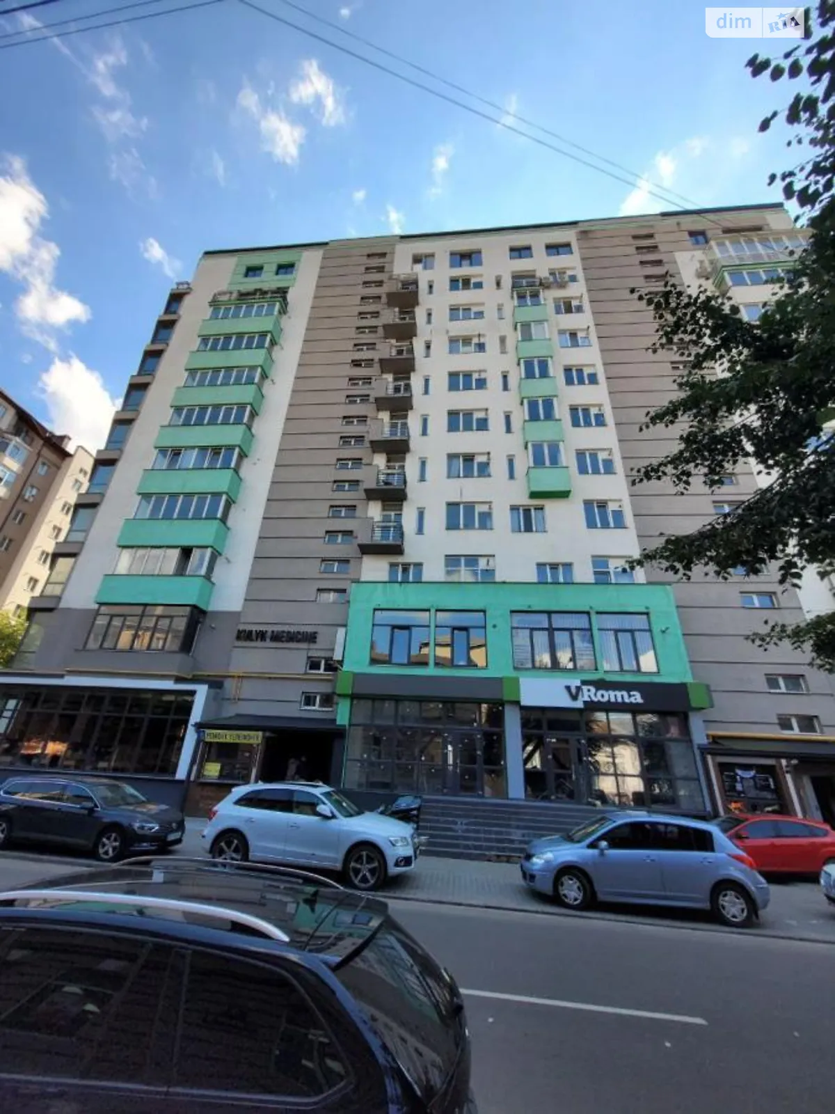 Продается 2-комнатная квартира 81 кв. м в Ивано-Франковске, ул. Бельведерська