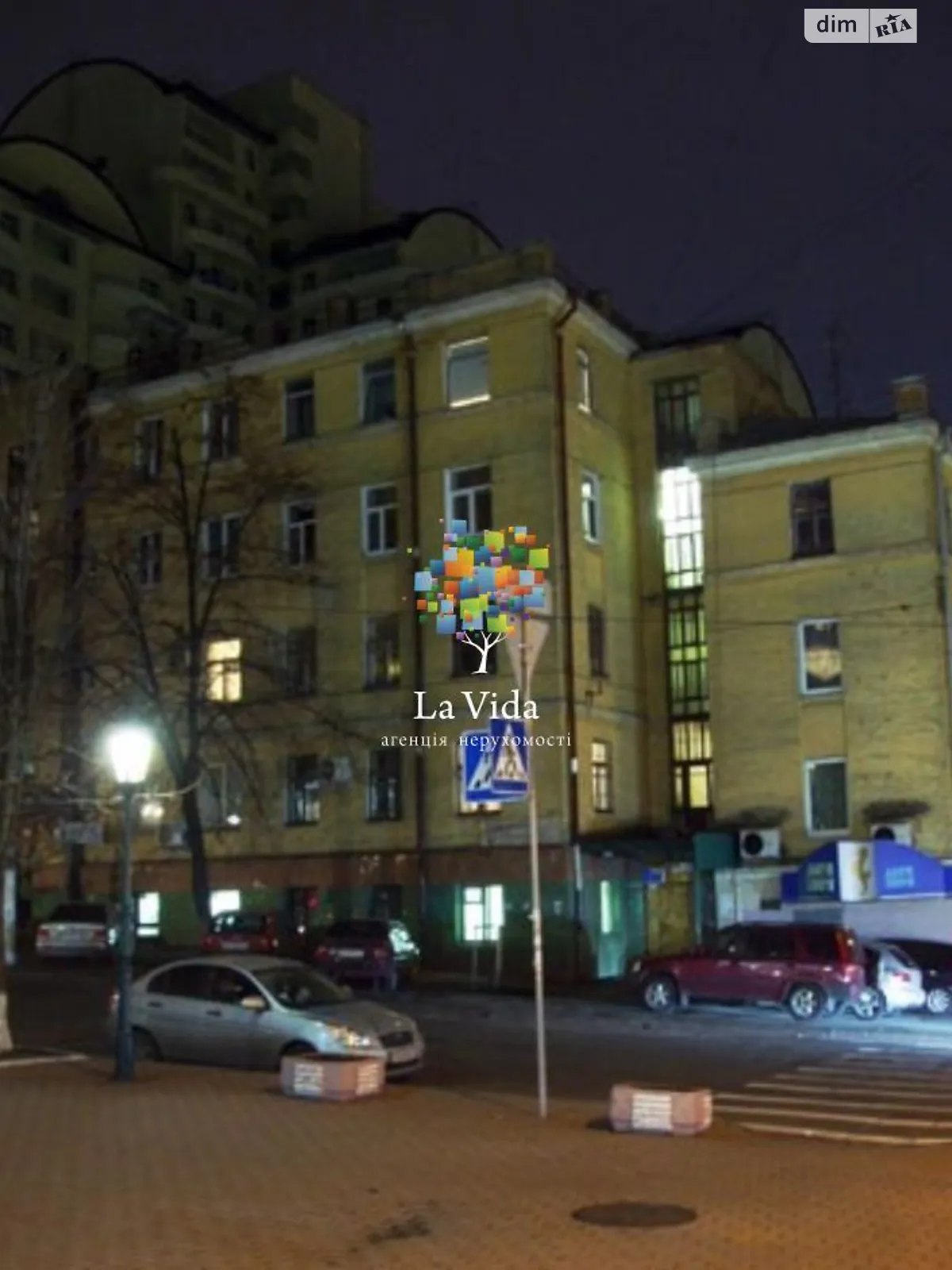 Продається 3-кімнатна квартира 74 кв. м у Києві, вул. Олександра Кониського(Тургенєвська), 48