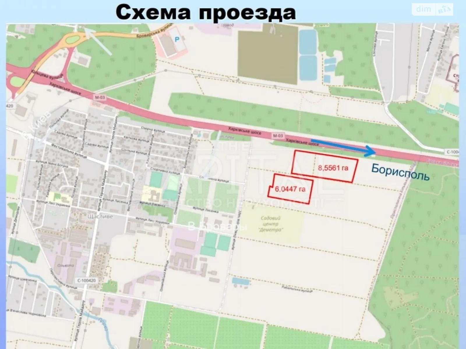 Продається земельна ділянка 1460 соток у Київській області, цена: 5110000 $