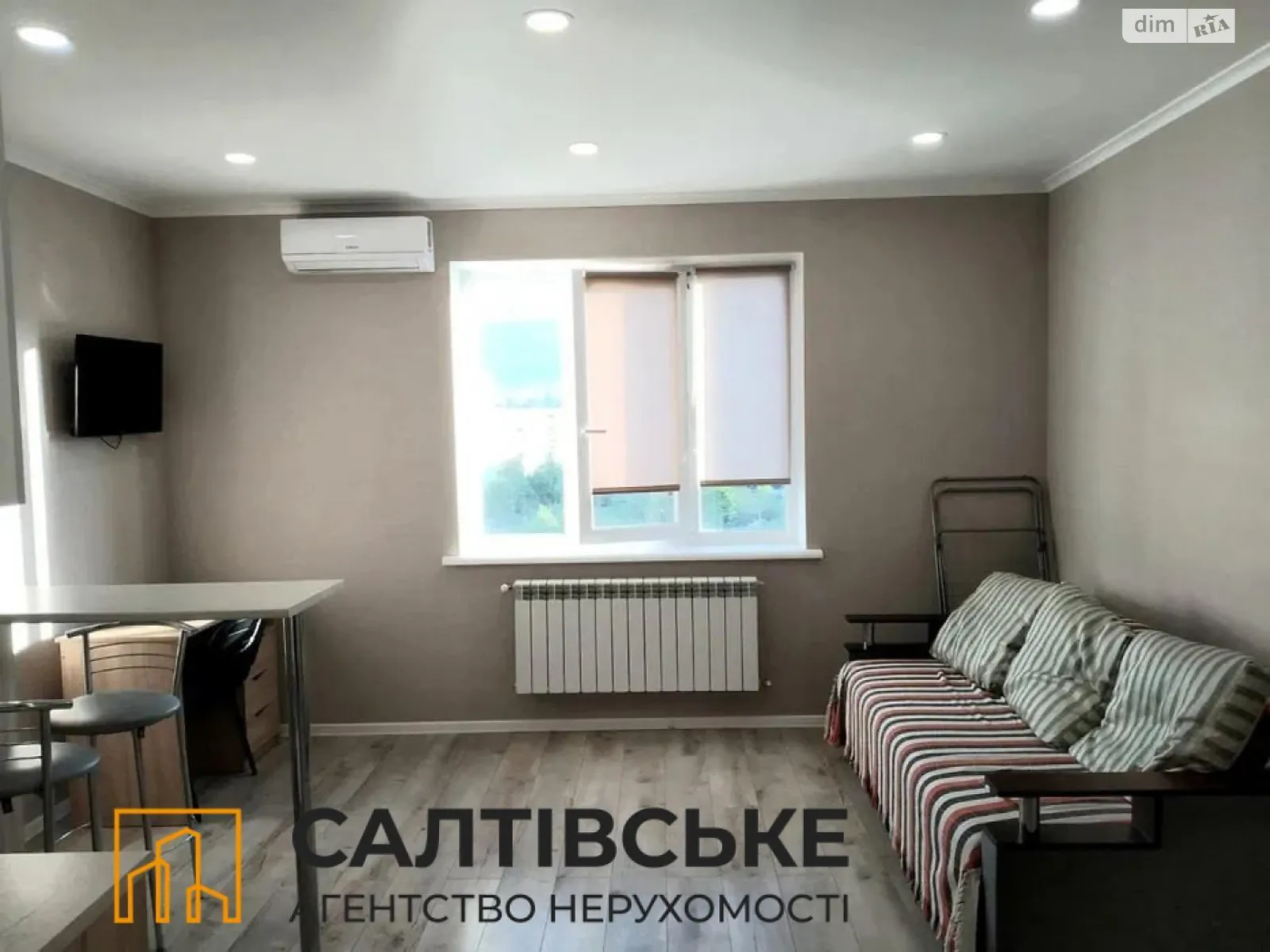 Продається 1-кімнатна квартира 25 кв. м у Харкові, вул. Драгоманова, 6В