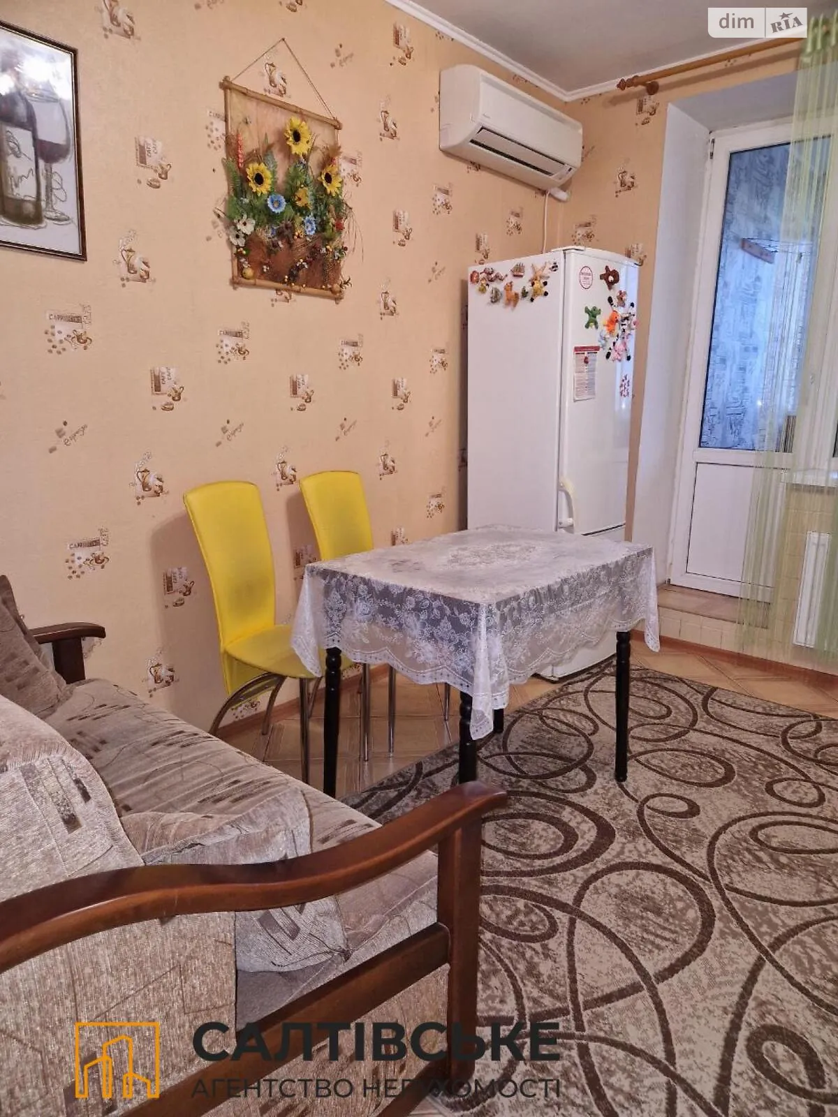 Продается 1-комнатная квартира 50 кв. м в Харькове - фото 3