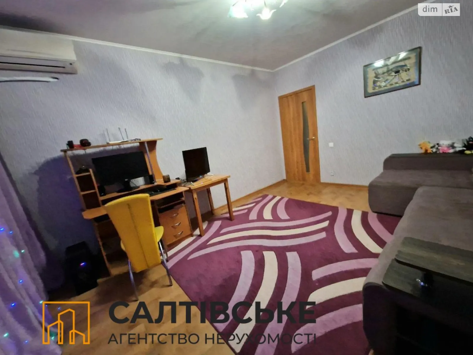 Продается 1-комнатная квартира 50 кв. м в Харькове - фото 4