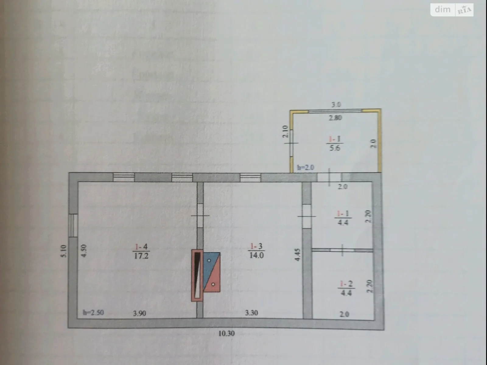 Продається одноповерховий будинок 46 кв. м з каміном, вул. Центральна