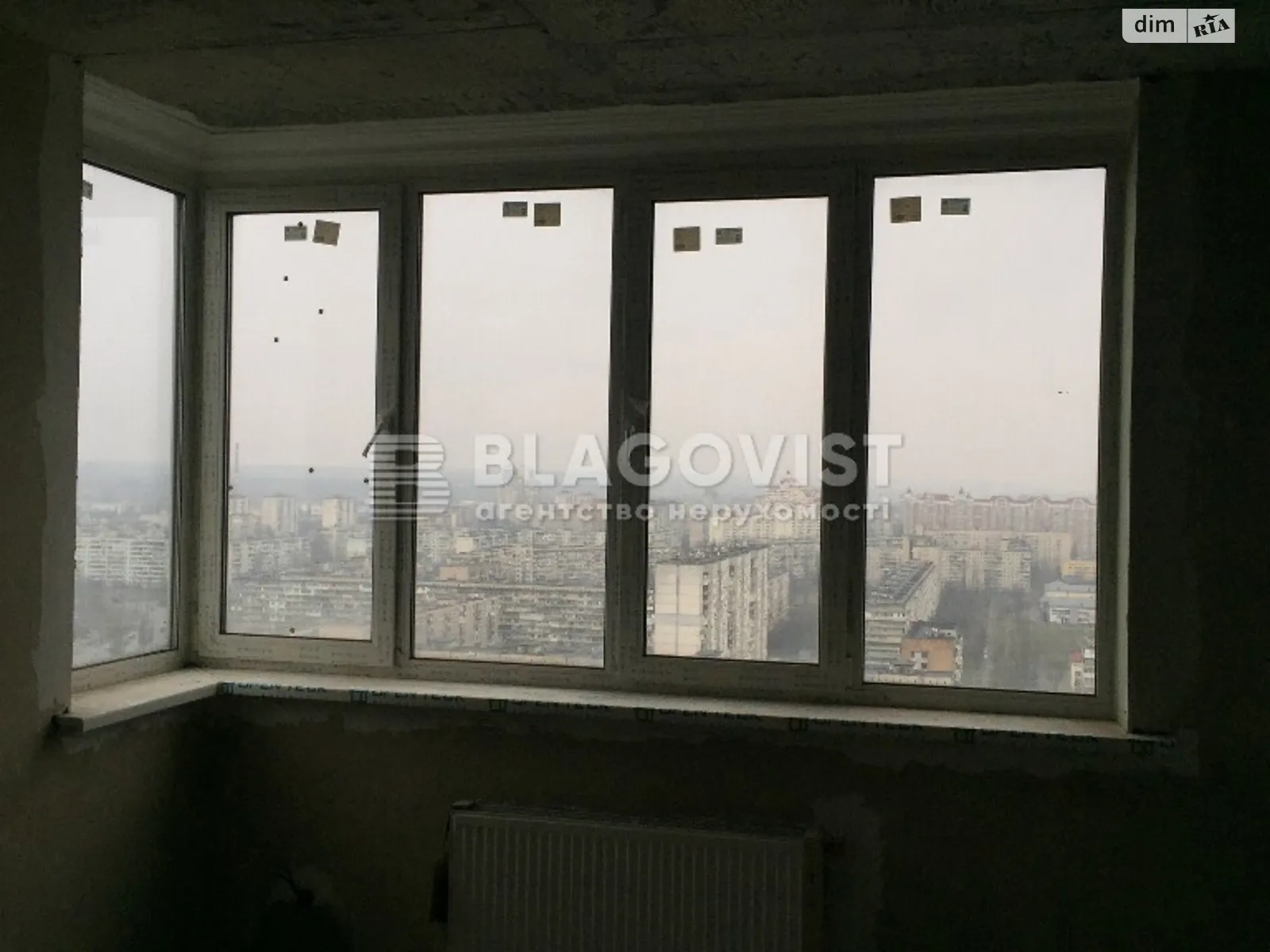 Продается 3-комнатная квартира 92.4 кв. м в Киеве, просп. Оболонский, 1 - фото 1