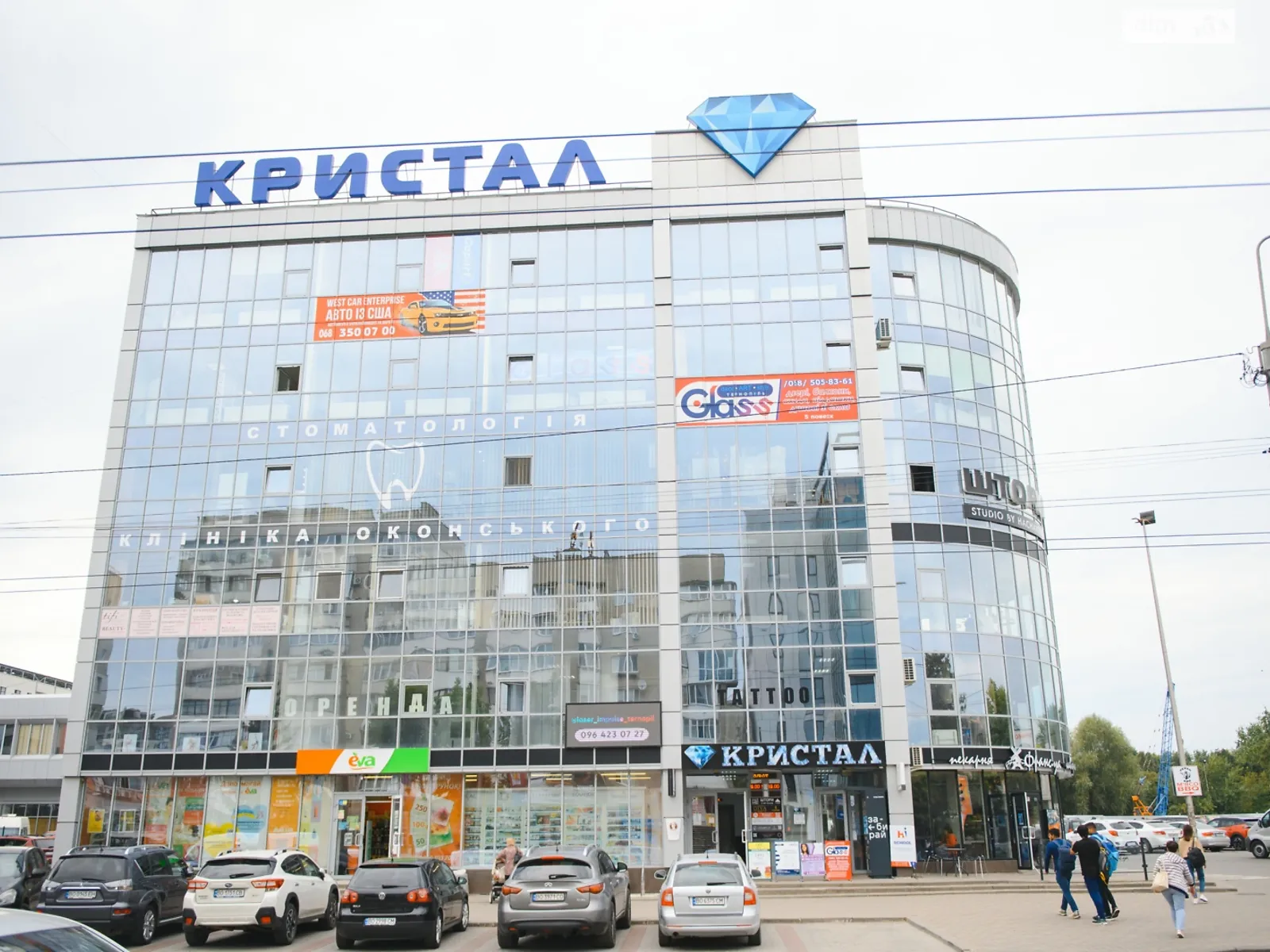Здається в оренду приміщення вільного призначення 34 кв. м в 6-поверховій будівлі, цена: 10000 грн - фото 1