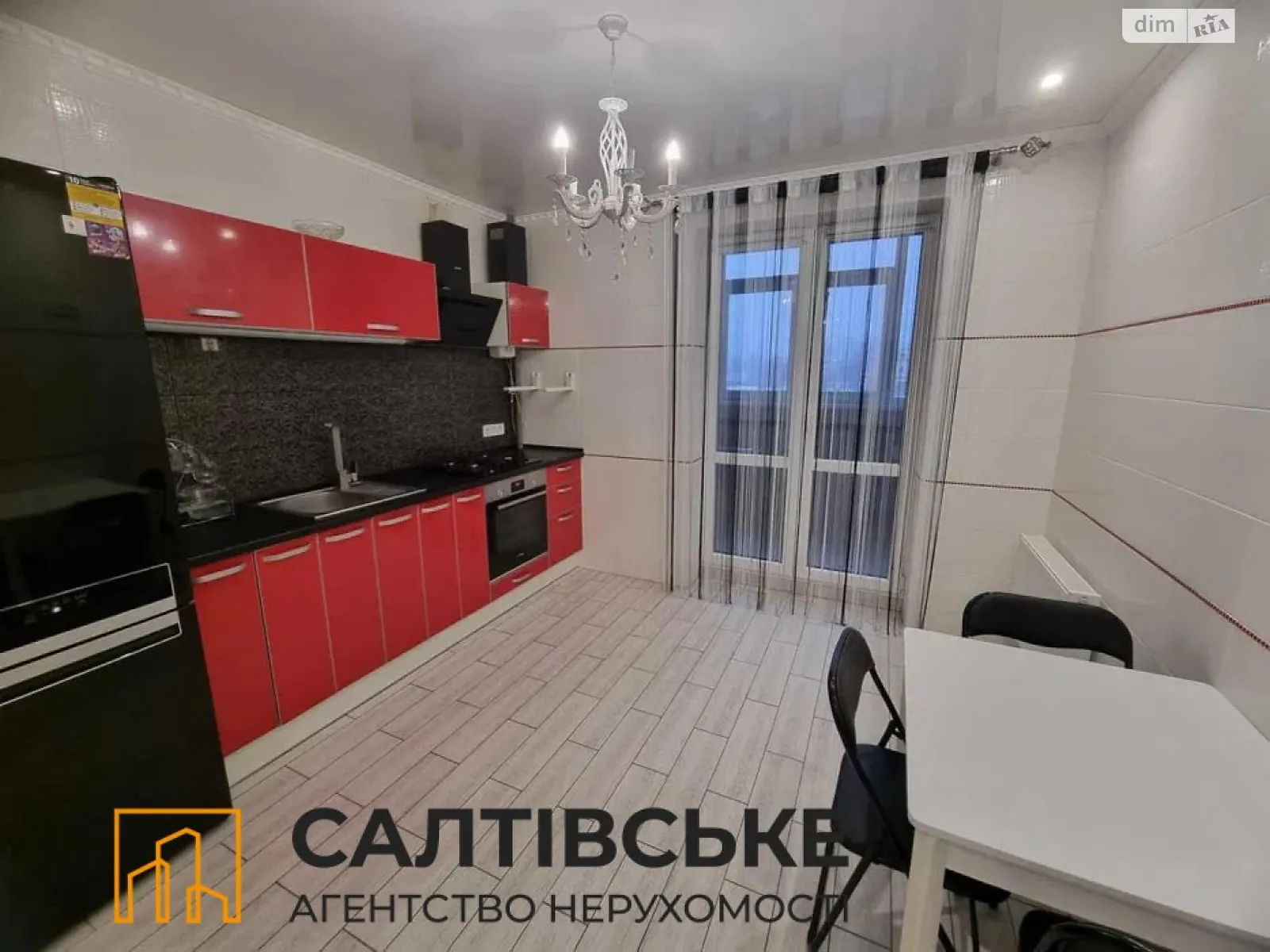 Продается 1-комнатная квартира 45 кв. м в Харькове, Салтовское шоссе, 264К