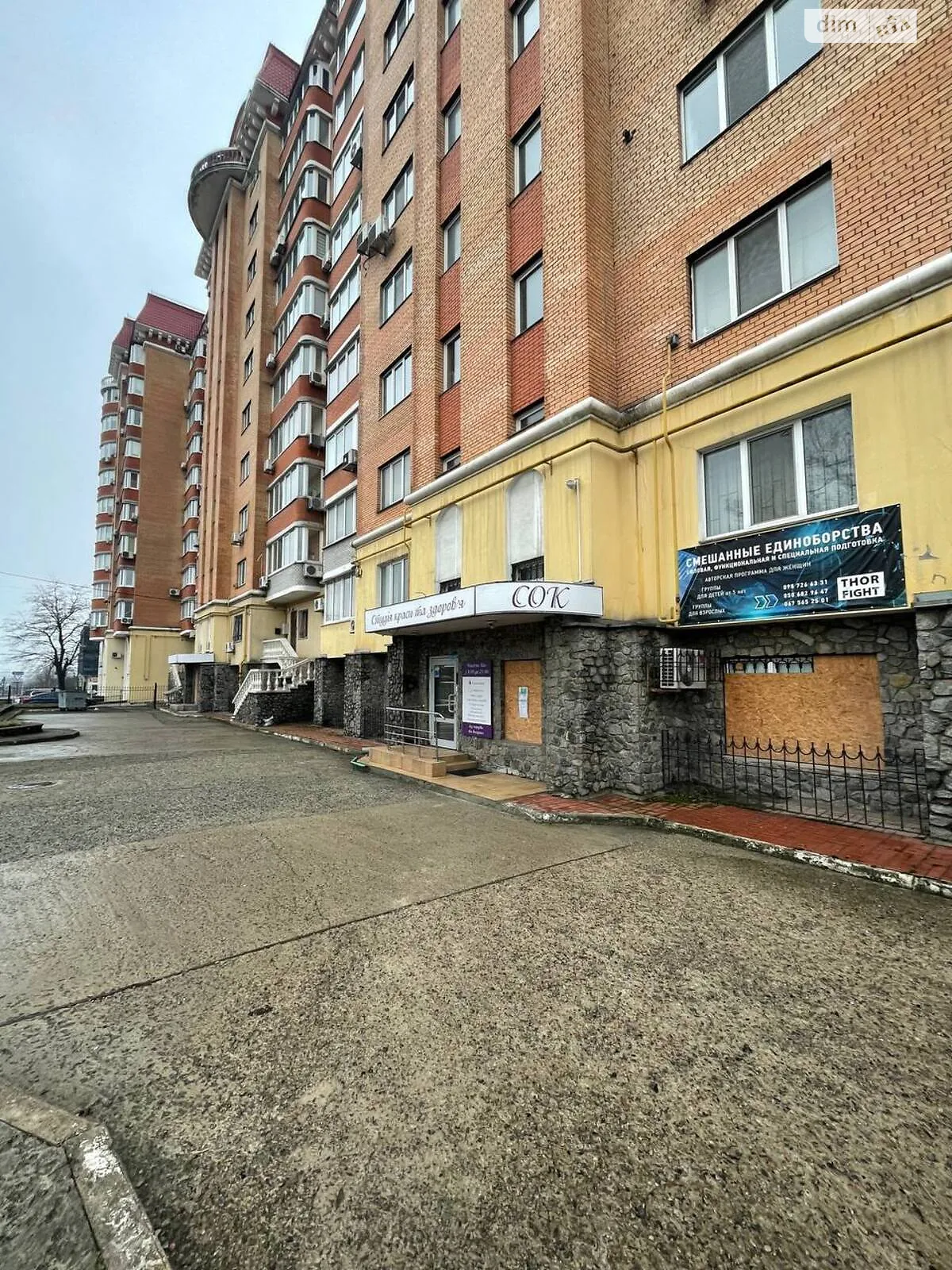 Продается объект сферы услуг 622 кв. м в 10-этажном здании - фото 2