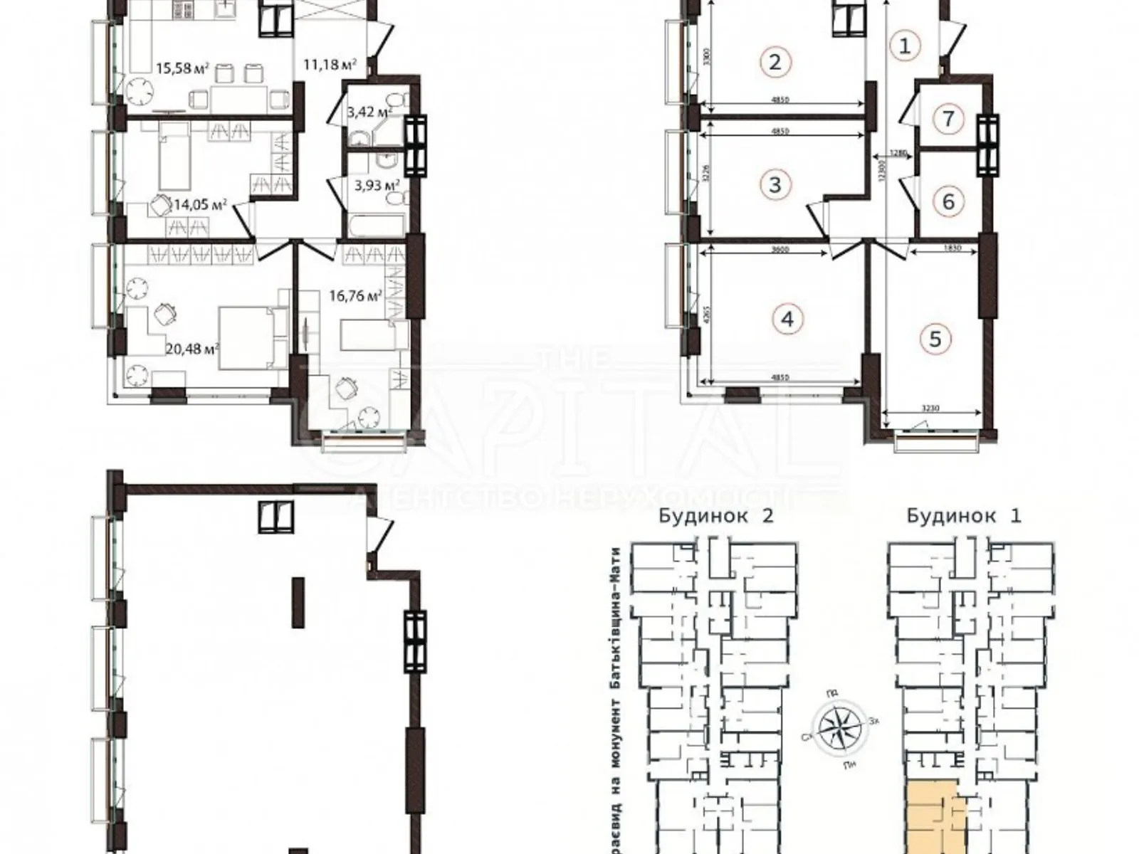 Продается 3-комнатная квартира 85 кв. м в Киеве, ул. Старонаводницкая, 42-44