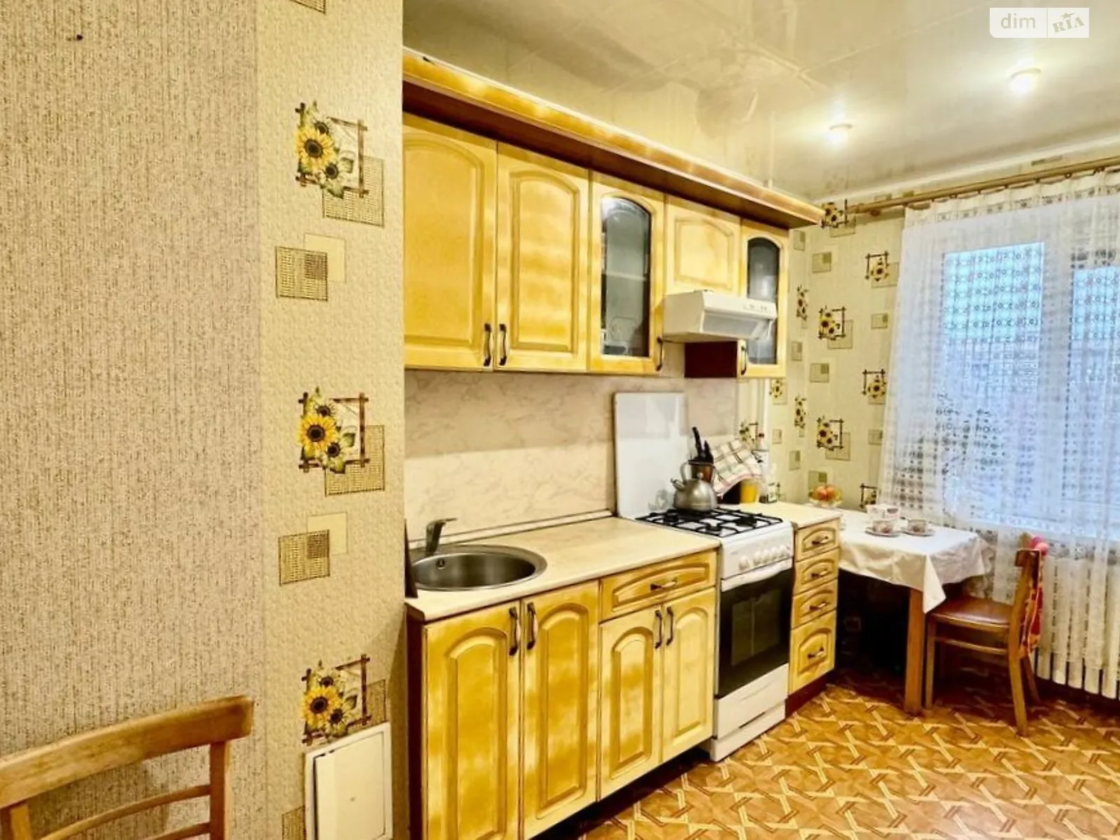 Продается 3-комнатная квартира 66 кв. м в Днепре, цена: 45000 $ - фото 1