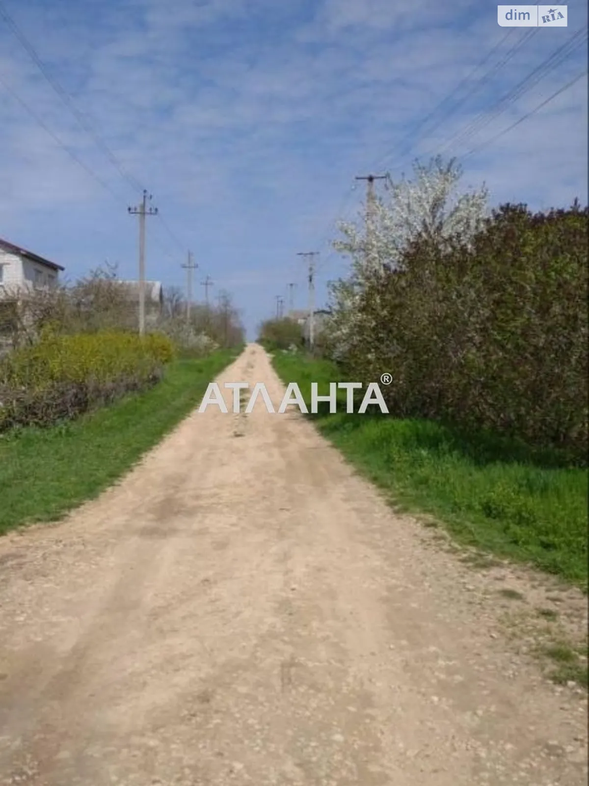 Продається земельна ділянка 5.99 соток у Одеській області - фото 3