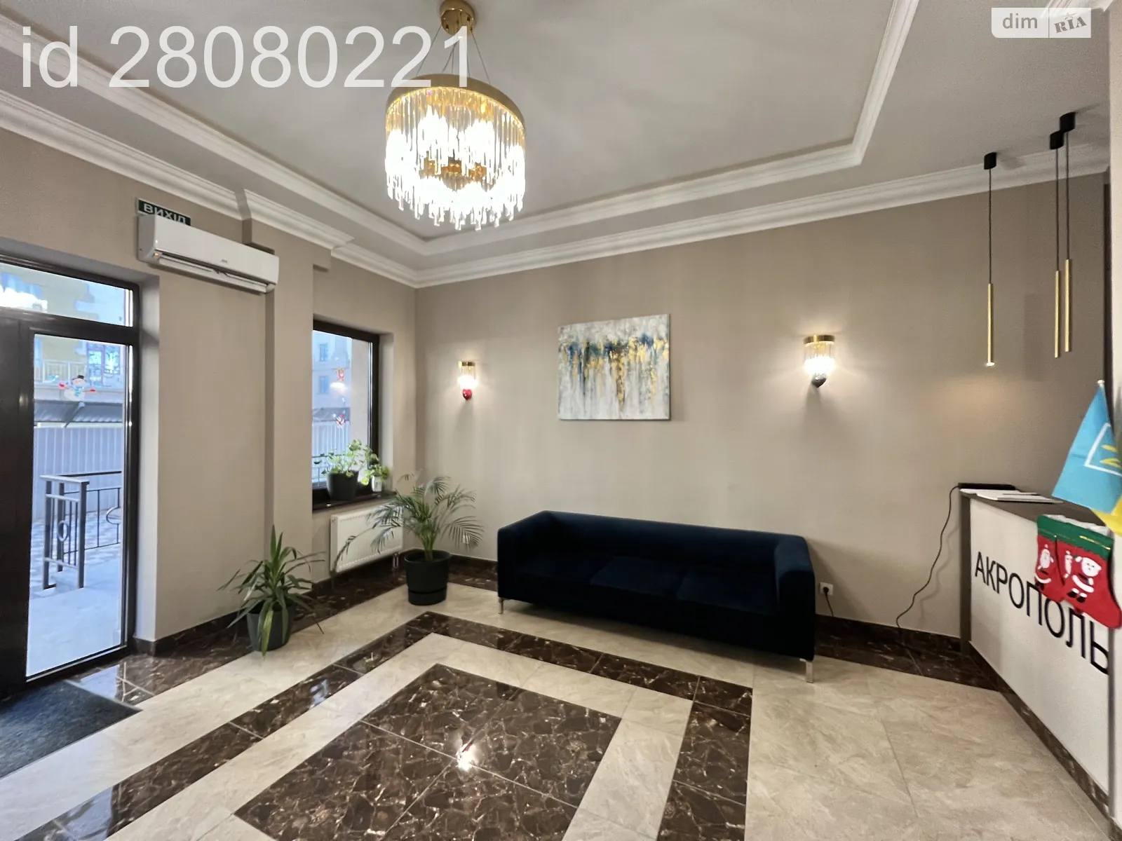 Продается 1-комнатная квартира 29 кв. м в Одессе, Фонтанская дор. - фото 1