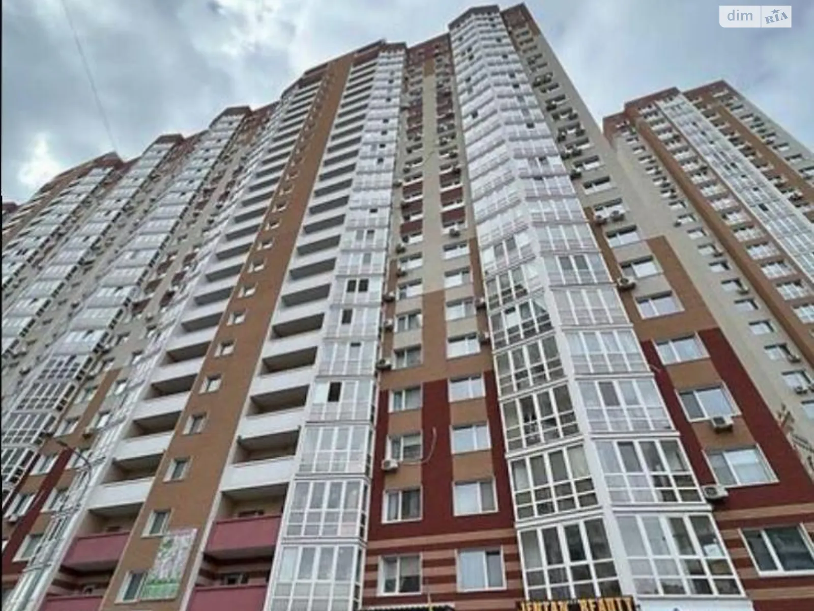 Продается 1-комнатная квартира 37 кв. м в Киеве, ул. Бориса Гмыри, 16 - фото 1