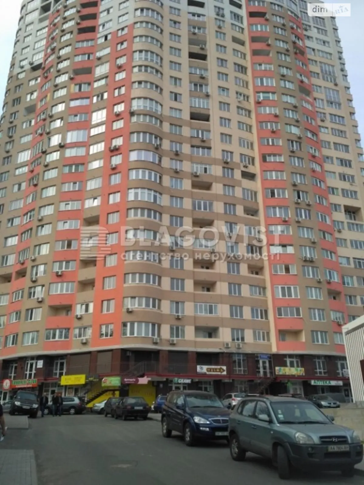 Продается 2-комнатная квартира 99 кв. м в Киеве, ул. Михаила Максимовича, 3Д - фото 1