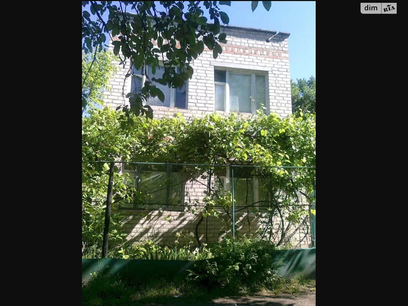 Продается дом на 2 этажа 74 кв. м с садом, цена: 7000 $