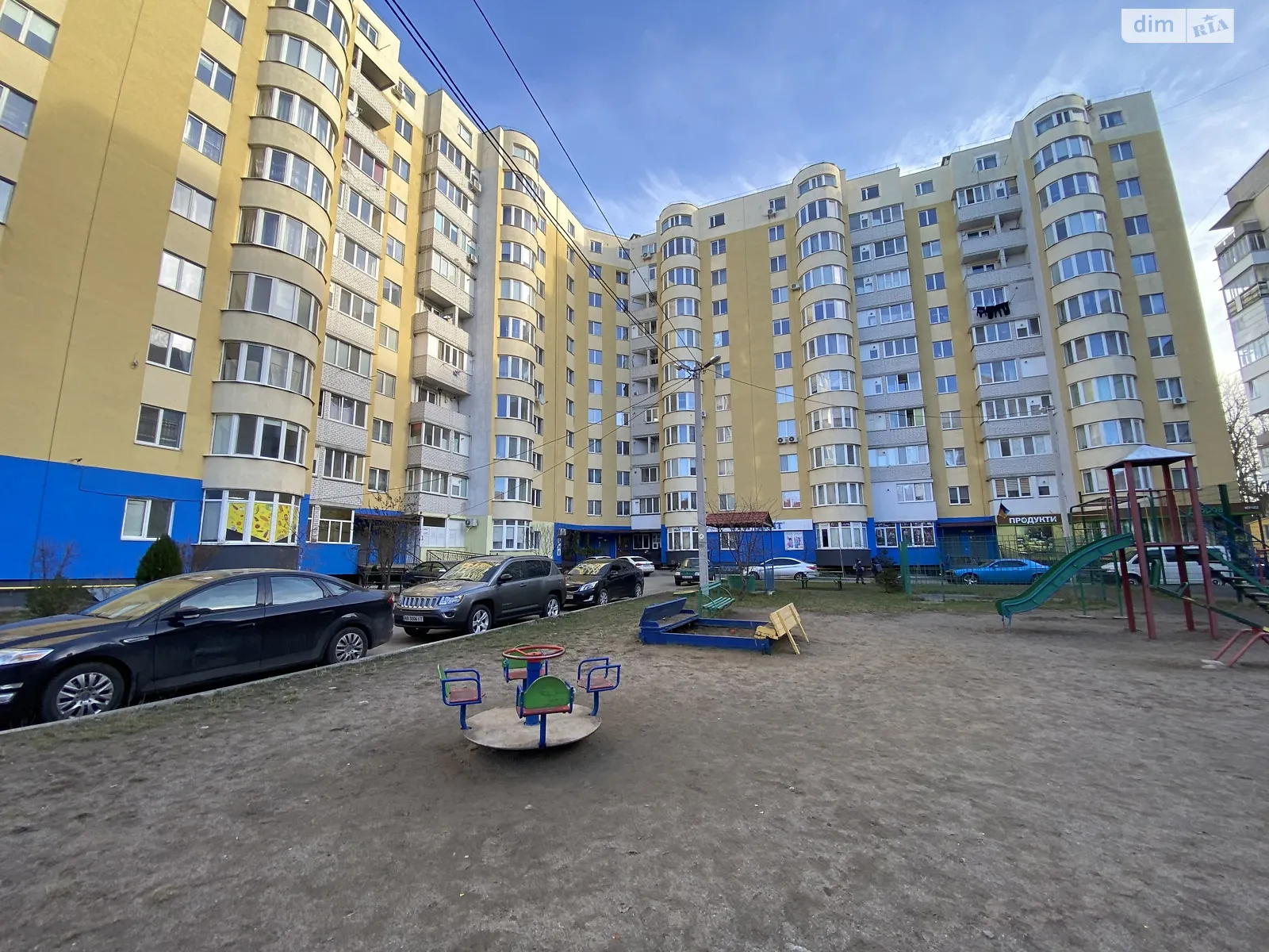 Продается 1-комнатная квартира 53 кв. м в Виннице, ул. Генерала Григоренко(Москаленко Маршала), 69 - фото 1