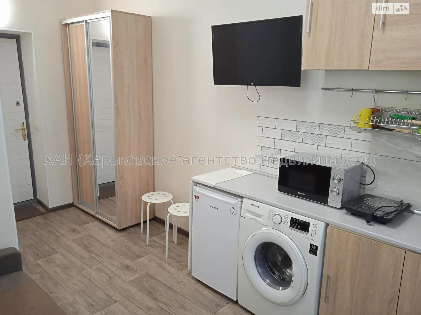 Продается комната 19.9 кв. м в Харькове, цена: 11500 $ - фото 1