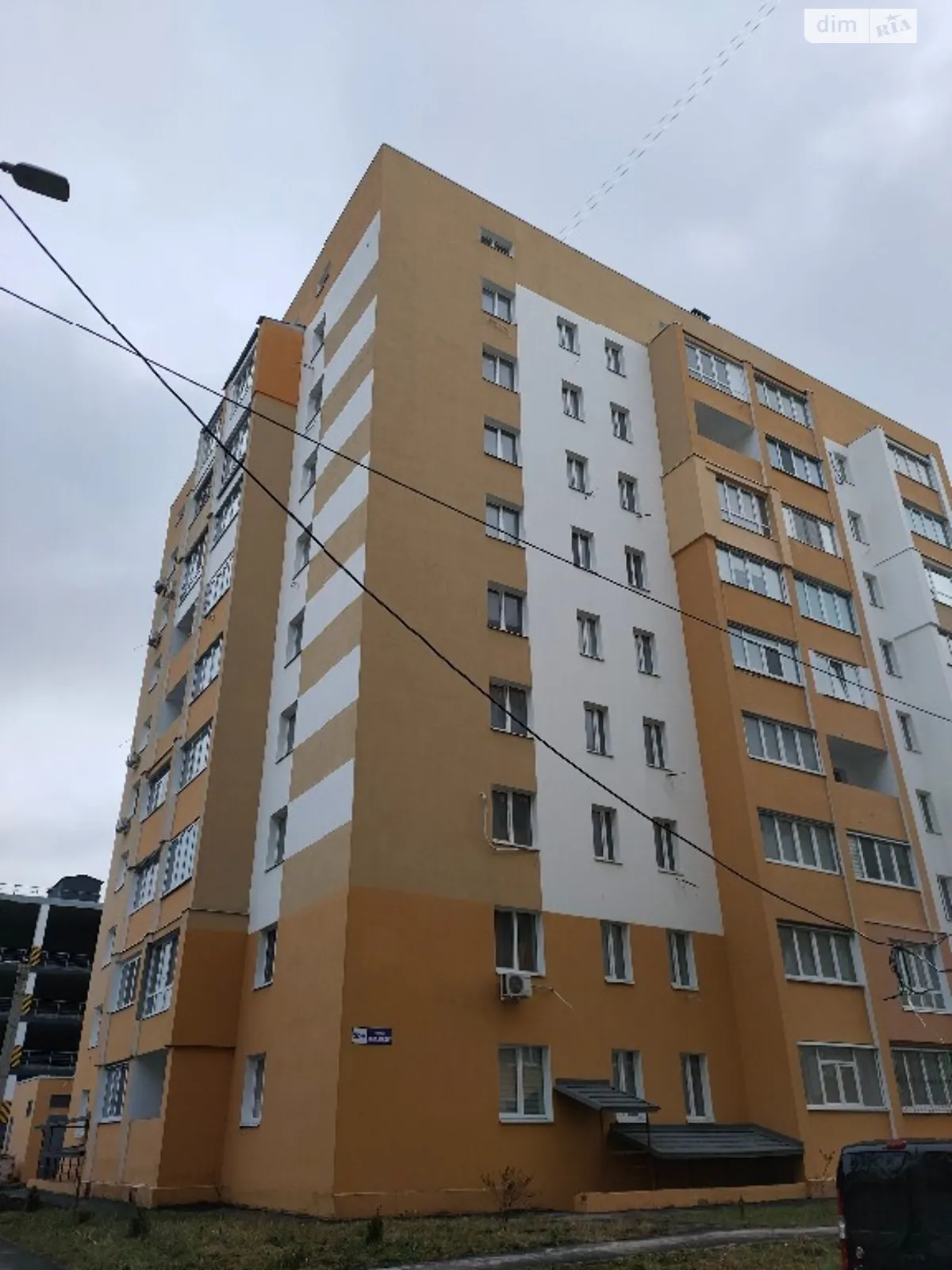 Продается 2-комнатная квартира 55 кв. м в Харькове, цена: 42000 $ - фото 1