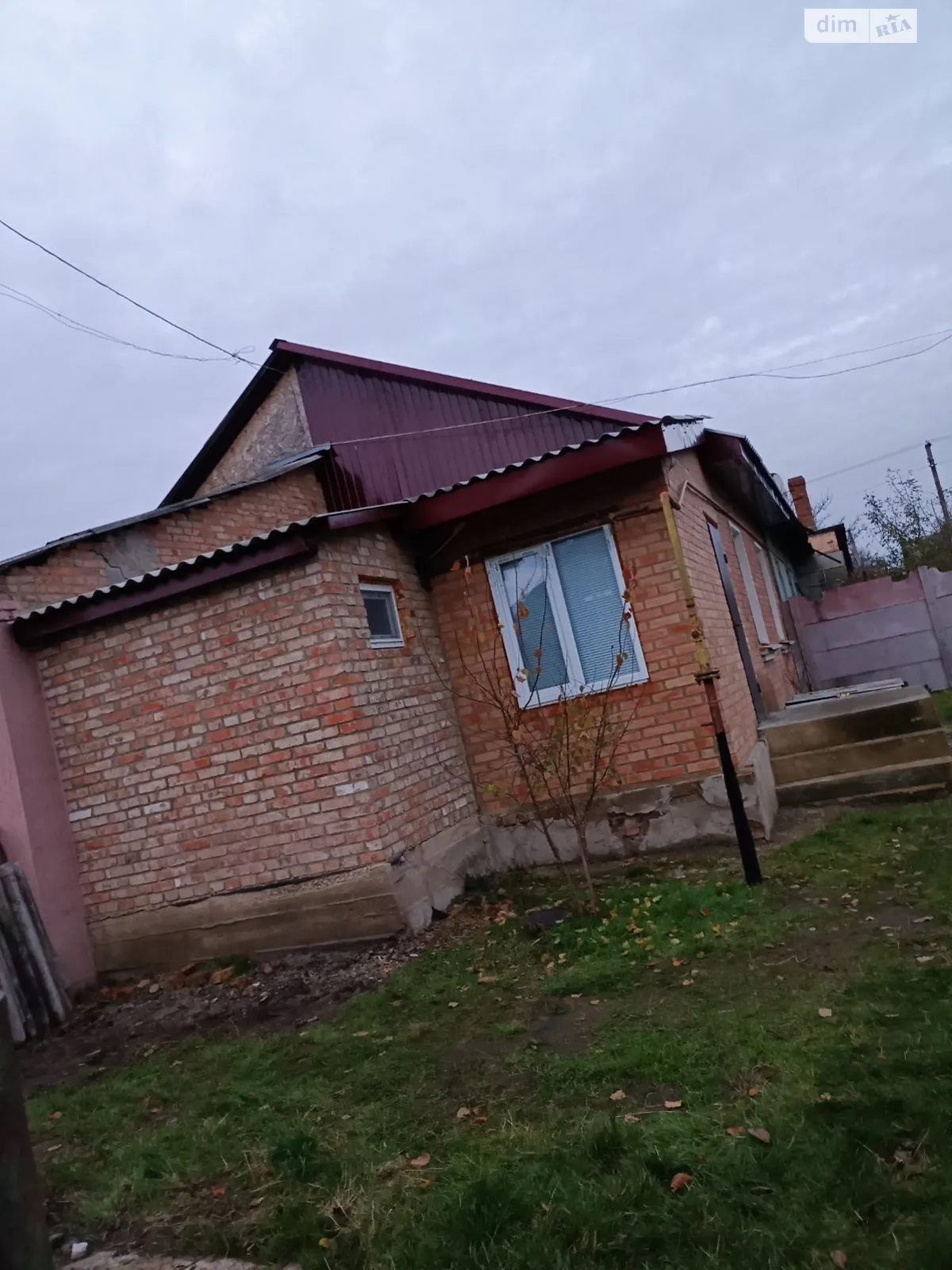 Продається частина будинку 39 кв. м с басейном, цена: 24000 $