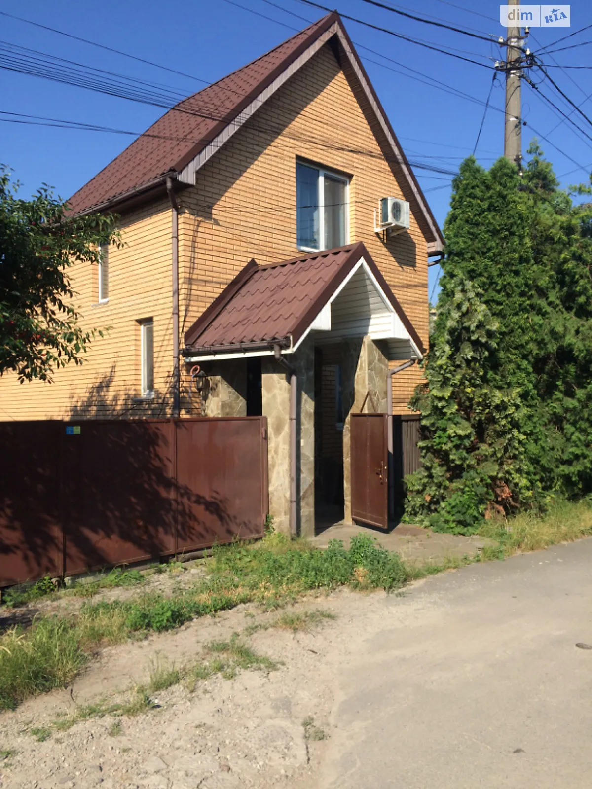 Продается одноэтажный дом 121 кв. м с беседкой, цена: 135000 $ - фото 1