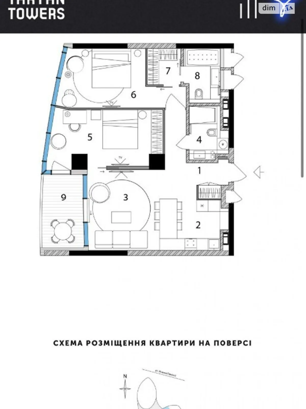 Продается 3-комнатная квартира 83 кв. м в Киеве, ул. Иоанна Павла II(Патриса Лумумбы), 12 - фото 1