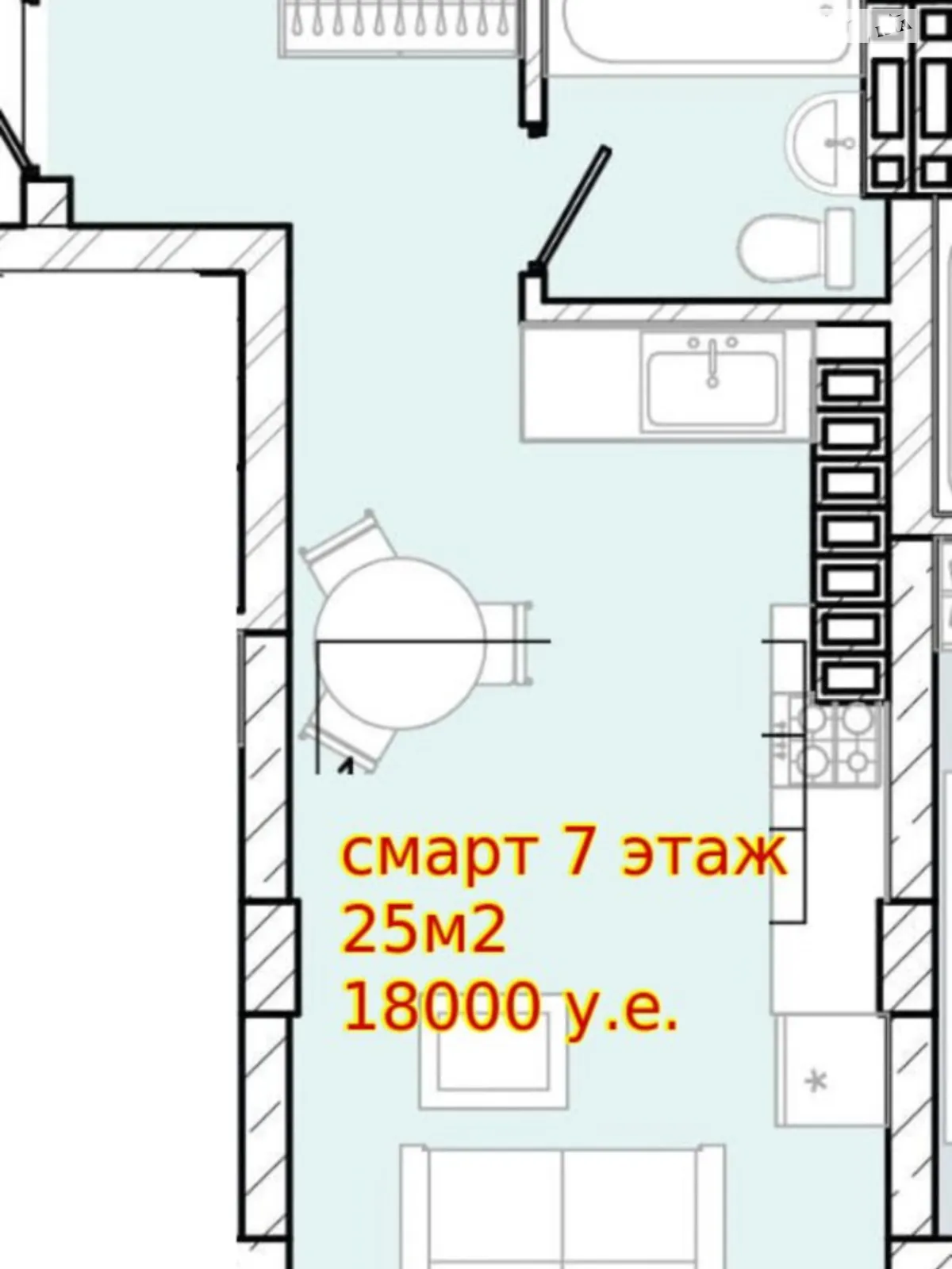 Продается 1-комнатная квартира 25 кв. м в Одессе, ул. Марсельская, 33/5