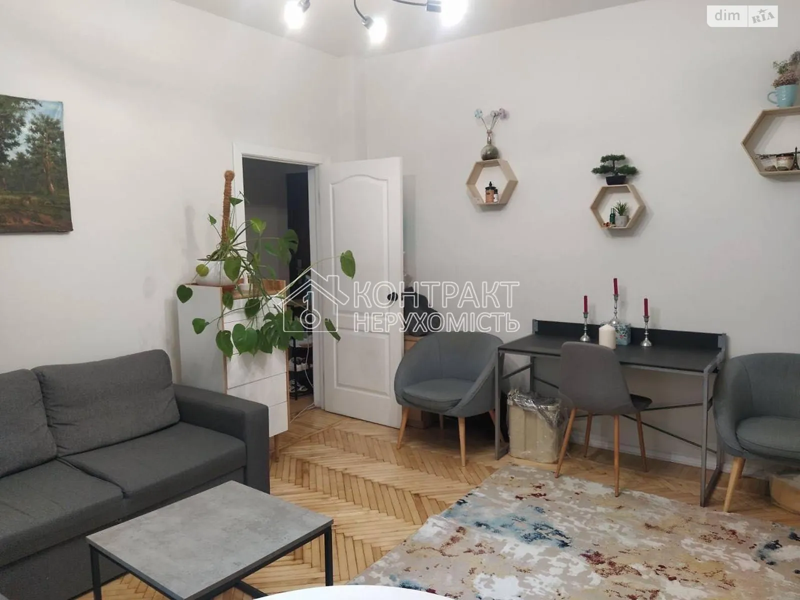 Продается 2-комнатная квартира 41 кв. м в Харькове, ул. Бакулина - фото 1