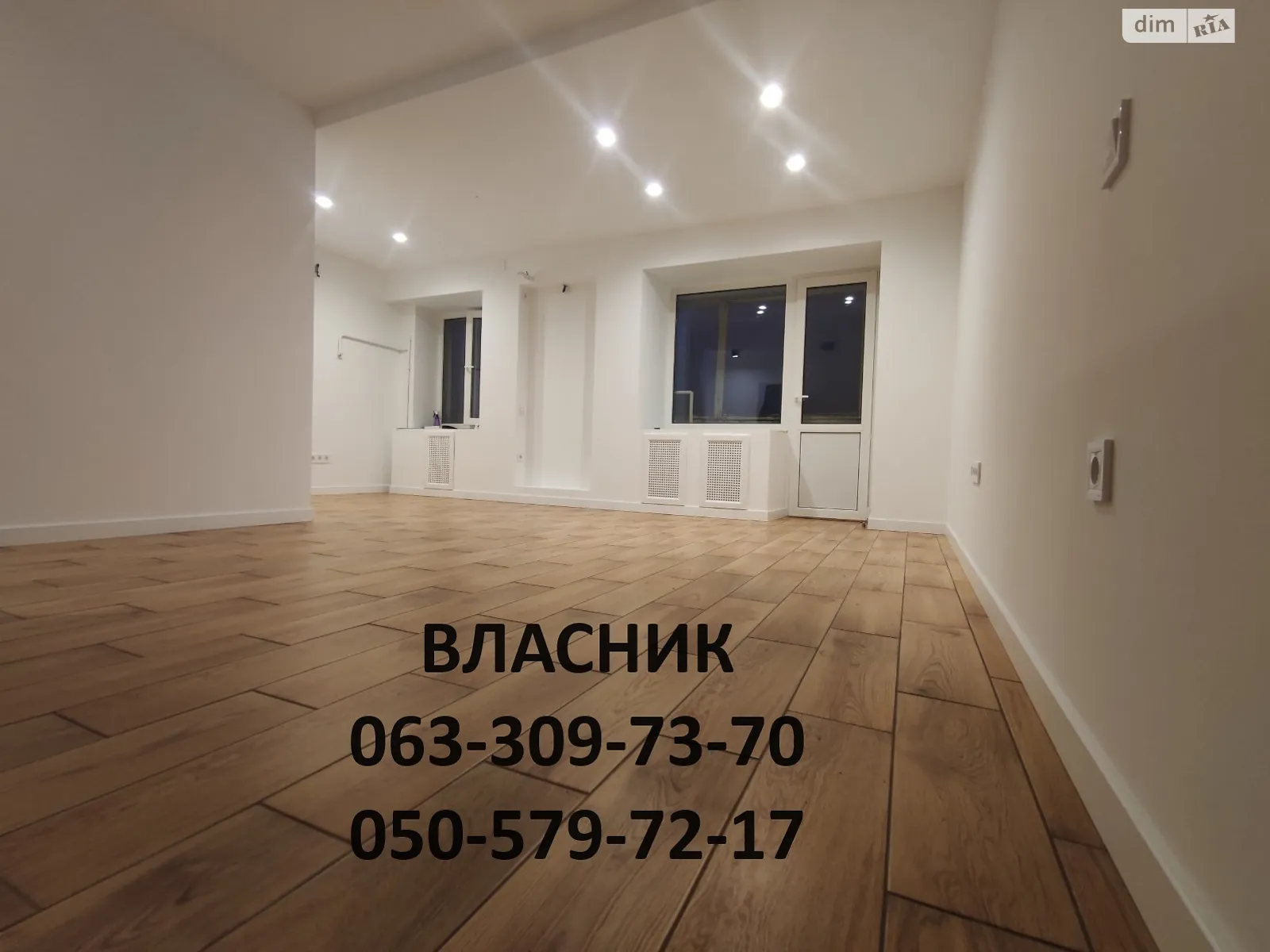 Продается 1-комнатная квартира 32.4 кв. м в Киеве, ул. Ивана Неходы, 3 - фото 1