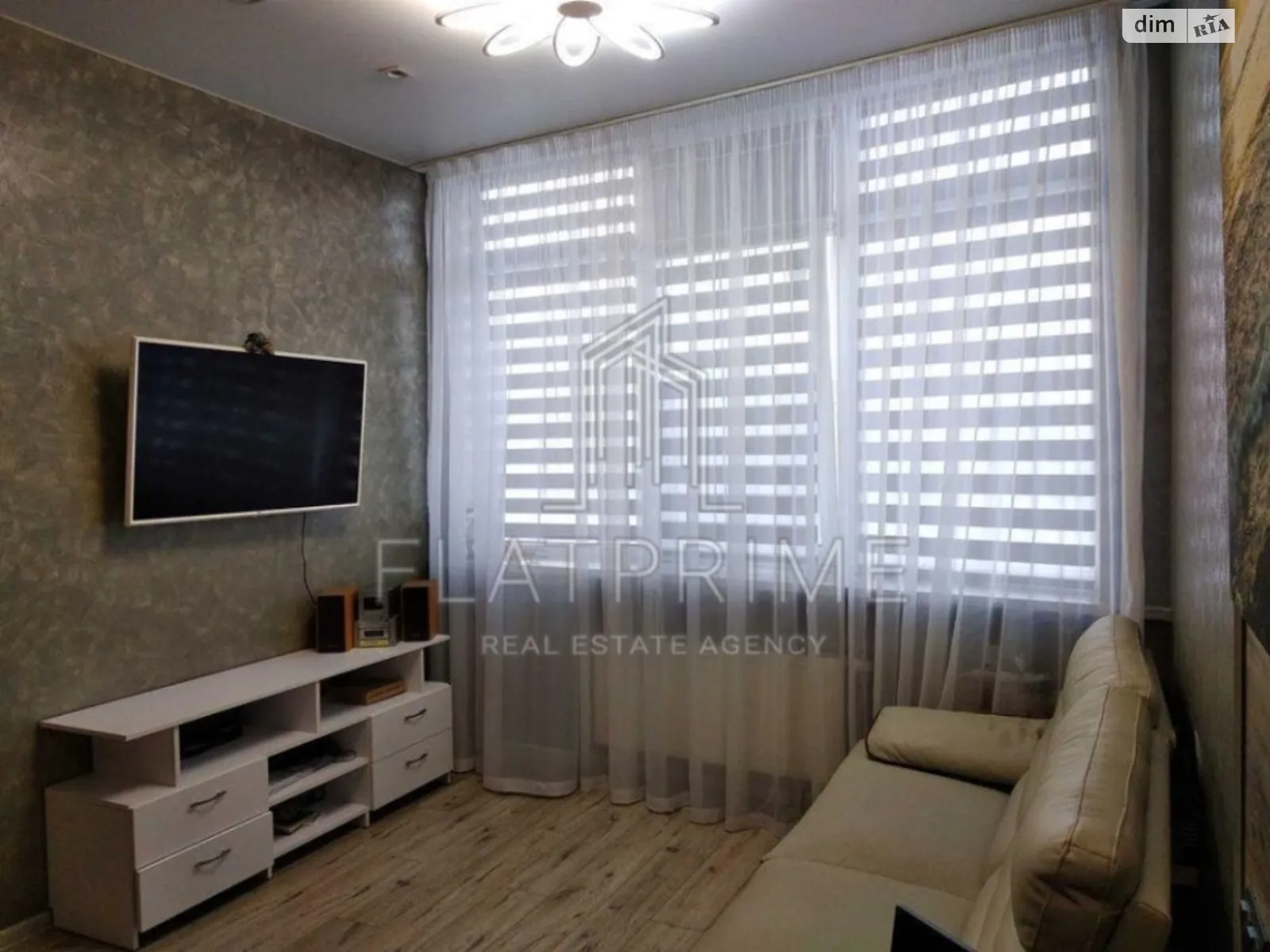 Продается 1-комнатная квартира 46 кв. м в Киеве, просп. Оболонский, 54 - фото 1