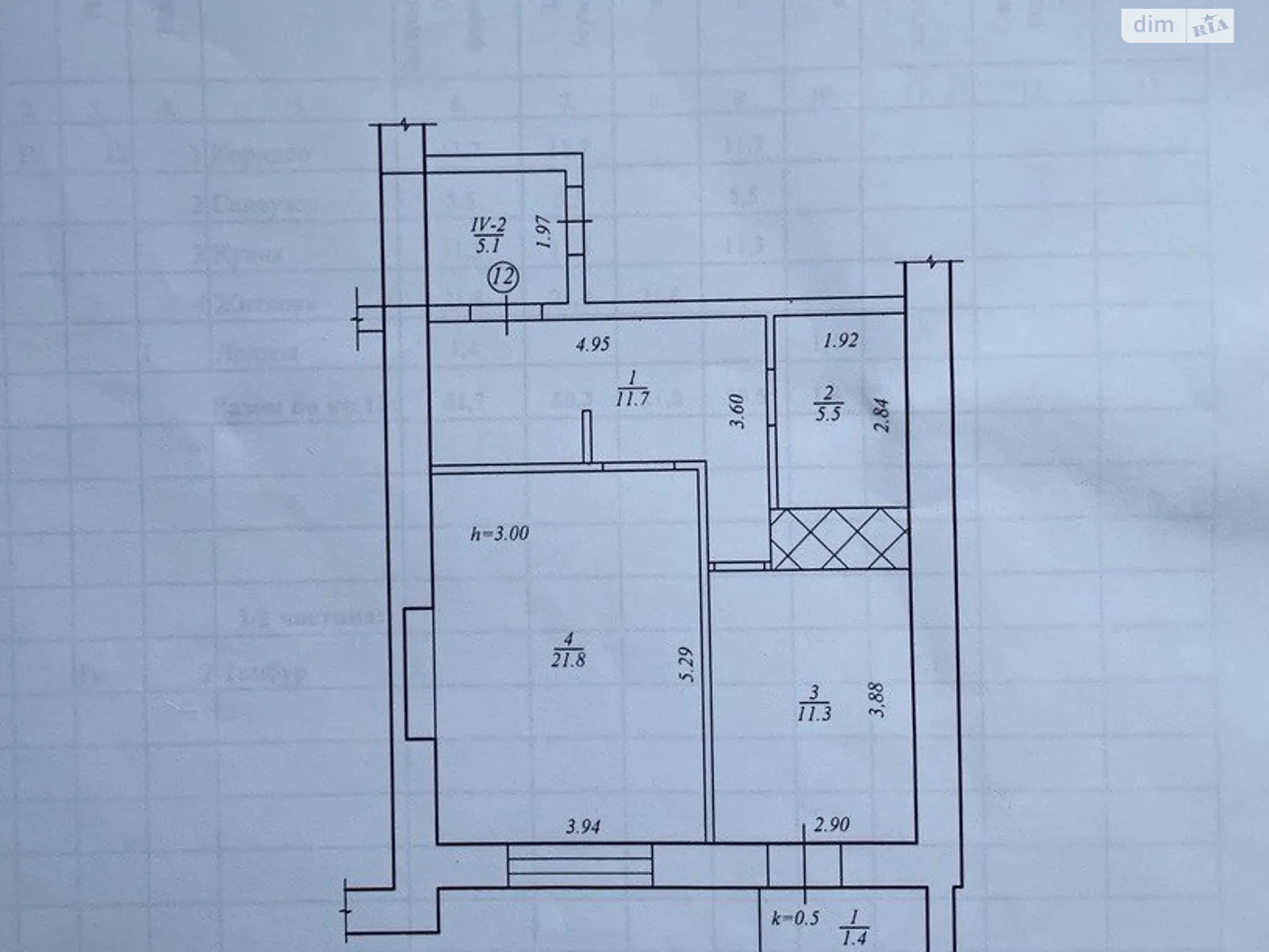 Продается 1-комнатная квартира 58 кв. м в Днепре, ул. Литейная, 2Г - фото 1