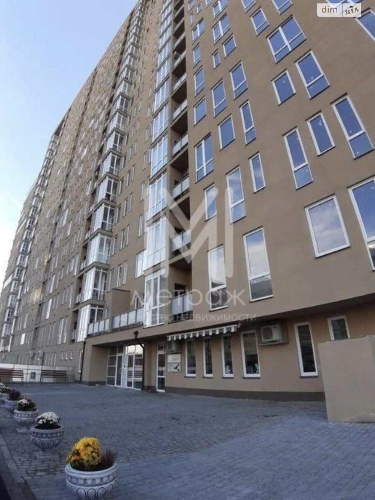 Продается 2-комнатная квартира 78 кв. м в Харькове - фото 1