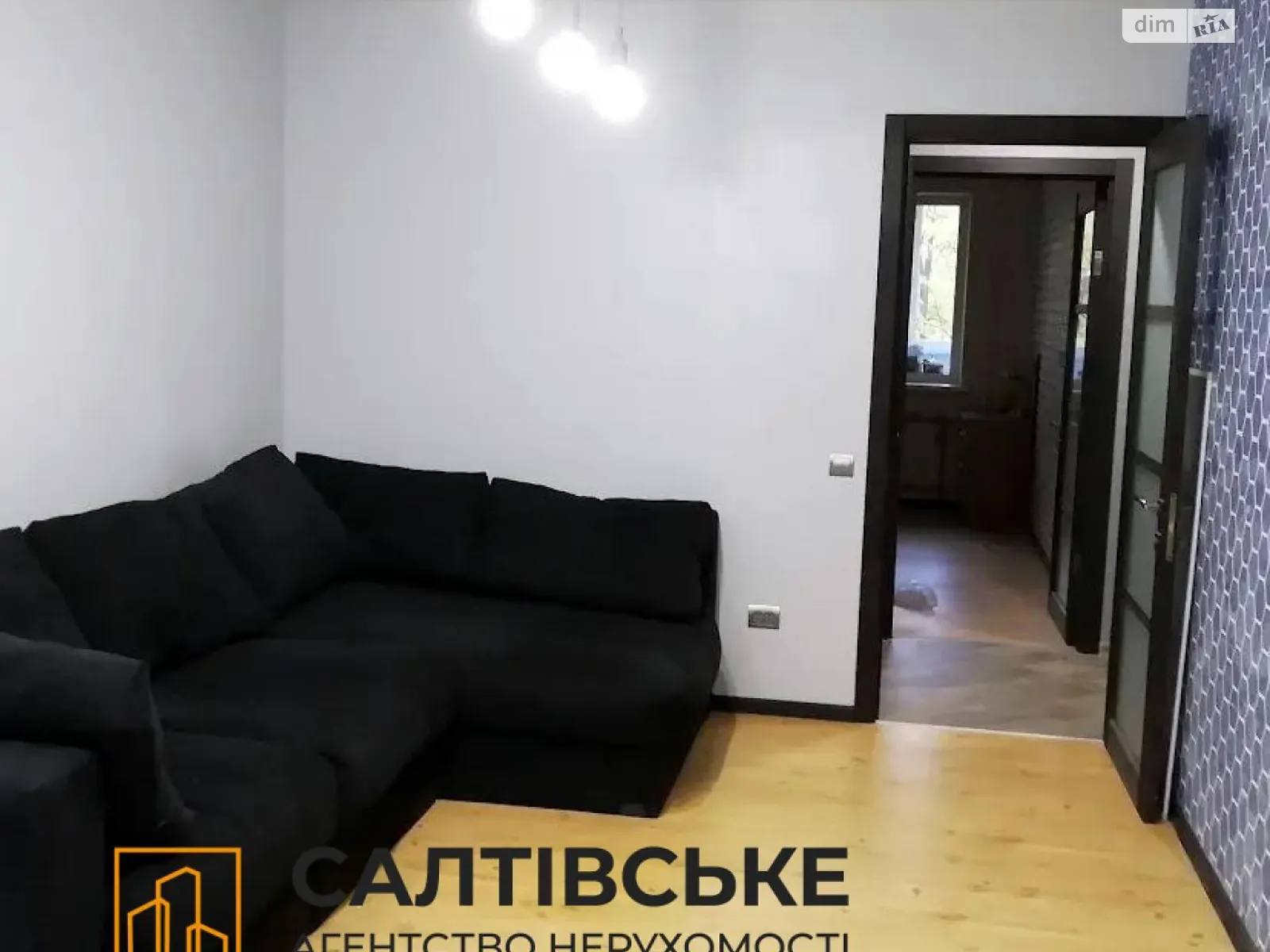Продается 2-комнатная квартира 48 кв. м в Харькове, ул. Бучмы, 36В