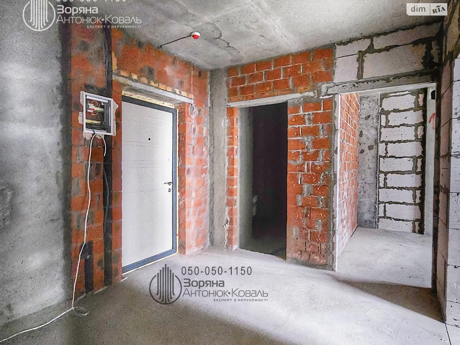 Продается 2-комнатная квартира 64.4 кв. м в Киеве, ул. Гродненская, 14 - фото 1