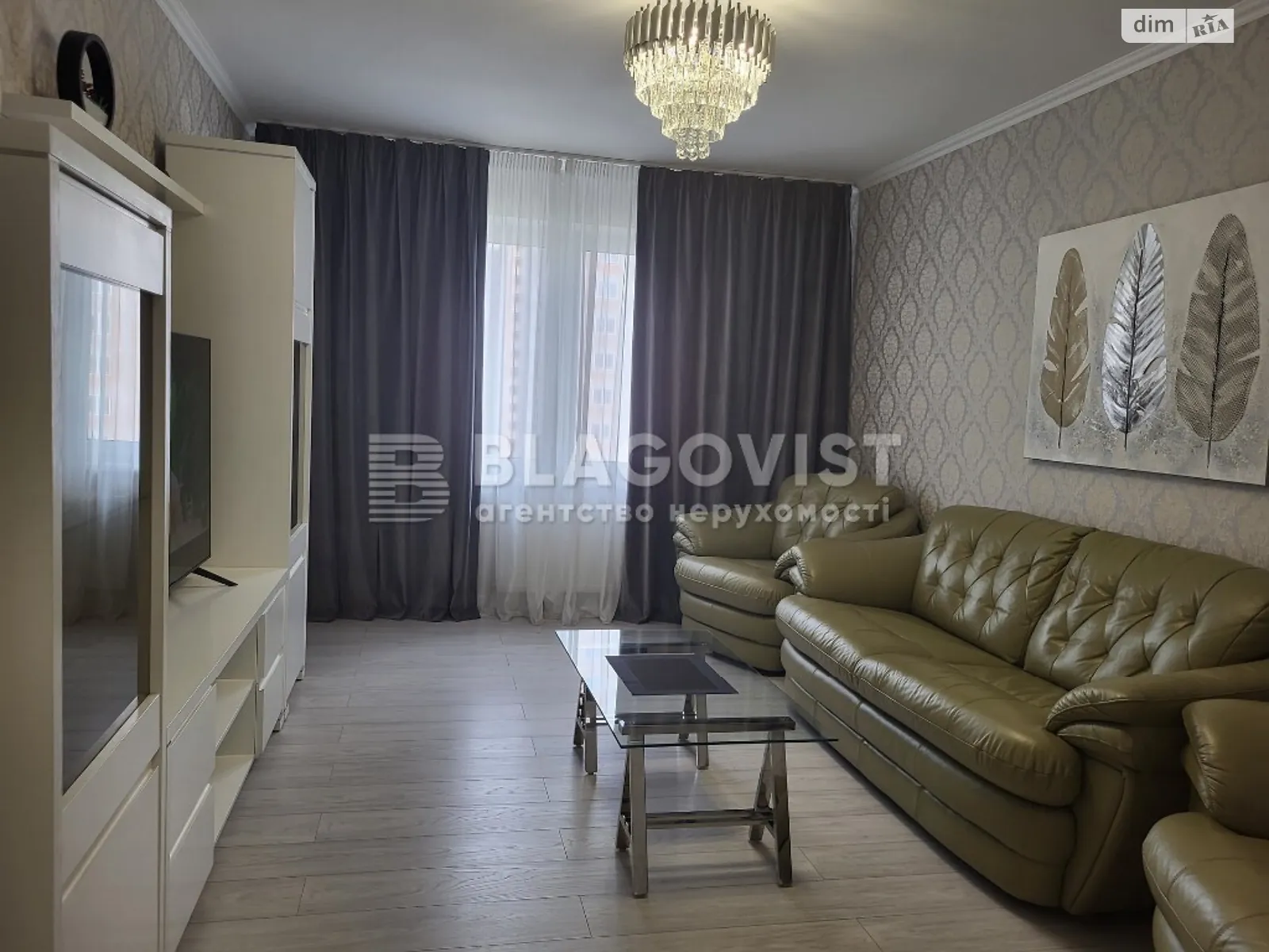 Продается 2-комнатная квартира 67 кв. м в Киеве, ул. Софии Русовой, 7А - фото 1