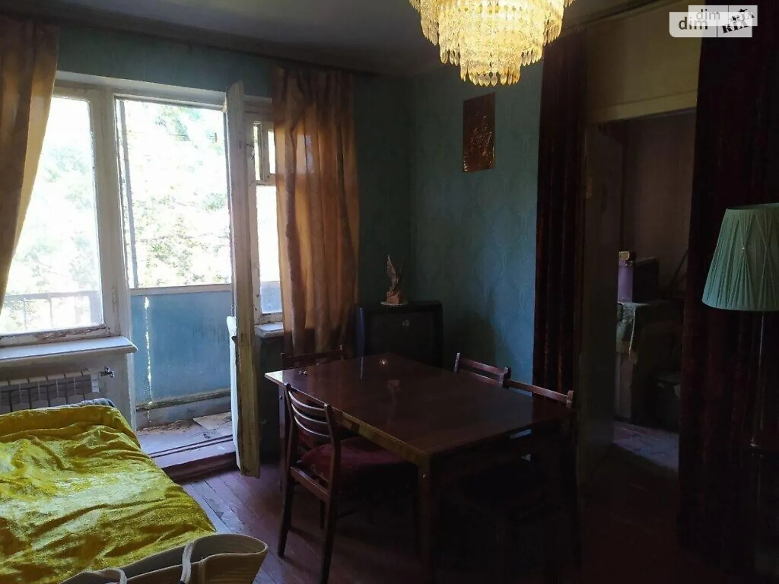 Продается 2-комнатная квартира 45 кв. м в Полтаве, ул. Стешенко - фото 1