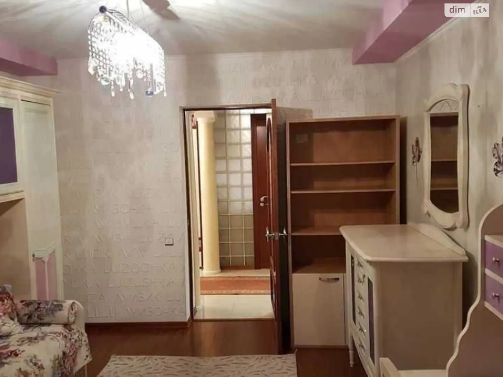 Продается 3-комнатная квартира 92 кв. м в Киеве, бул. Леси Украинки, 28 - фото 1